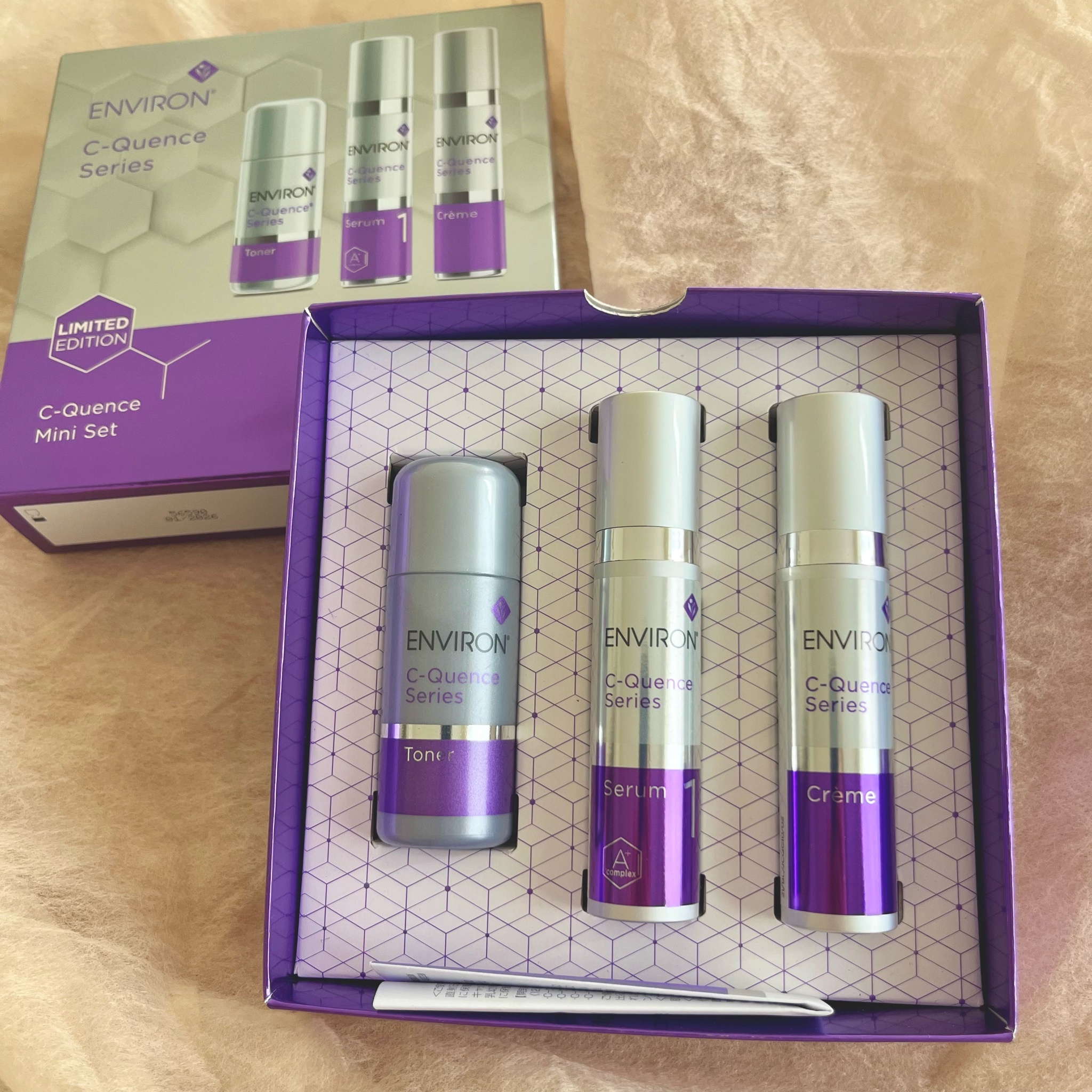 3箱エンビロンCクエンスミニセット新品 2026年10月 エンビロン最 【2箱】【