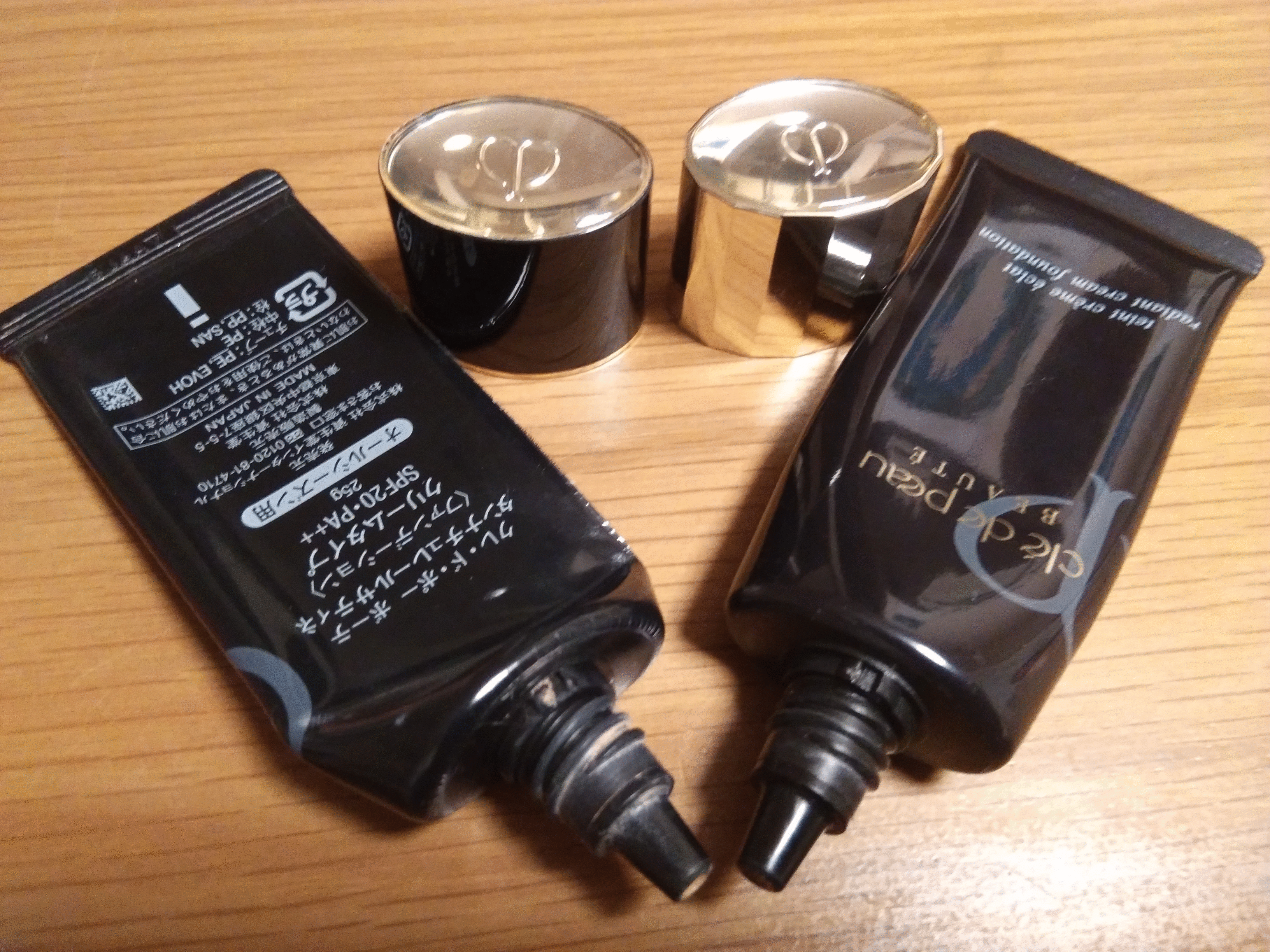 クレ・ド・ポー ボーテ / タンクレームエクラ オークル30の公式商品