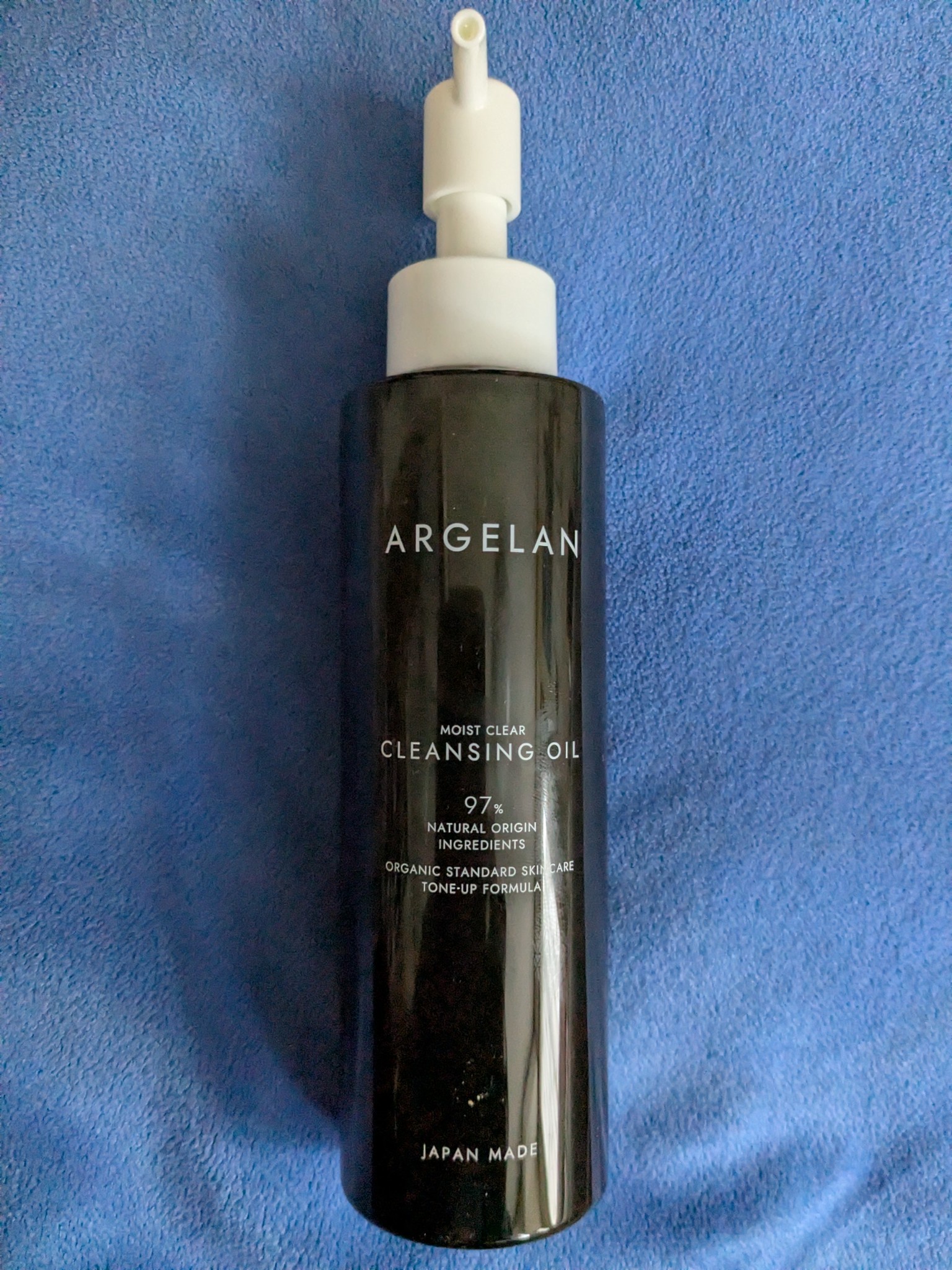 ARGELAN / モイストクリア クレンジングオイルの口コミ一覧｜美容