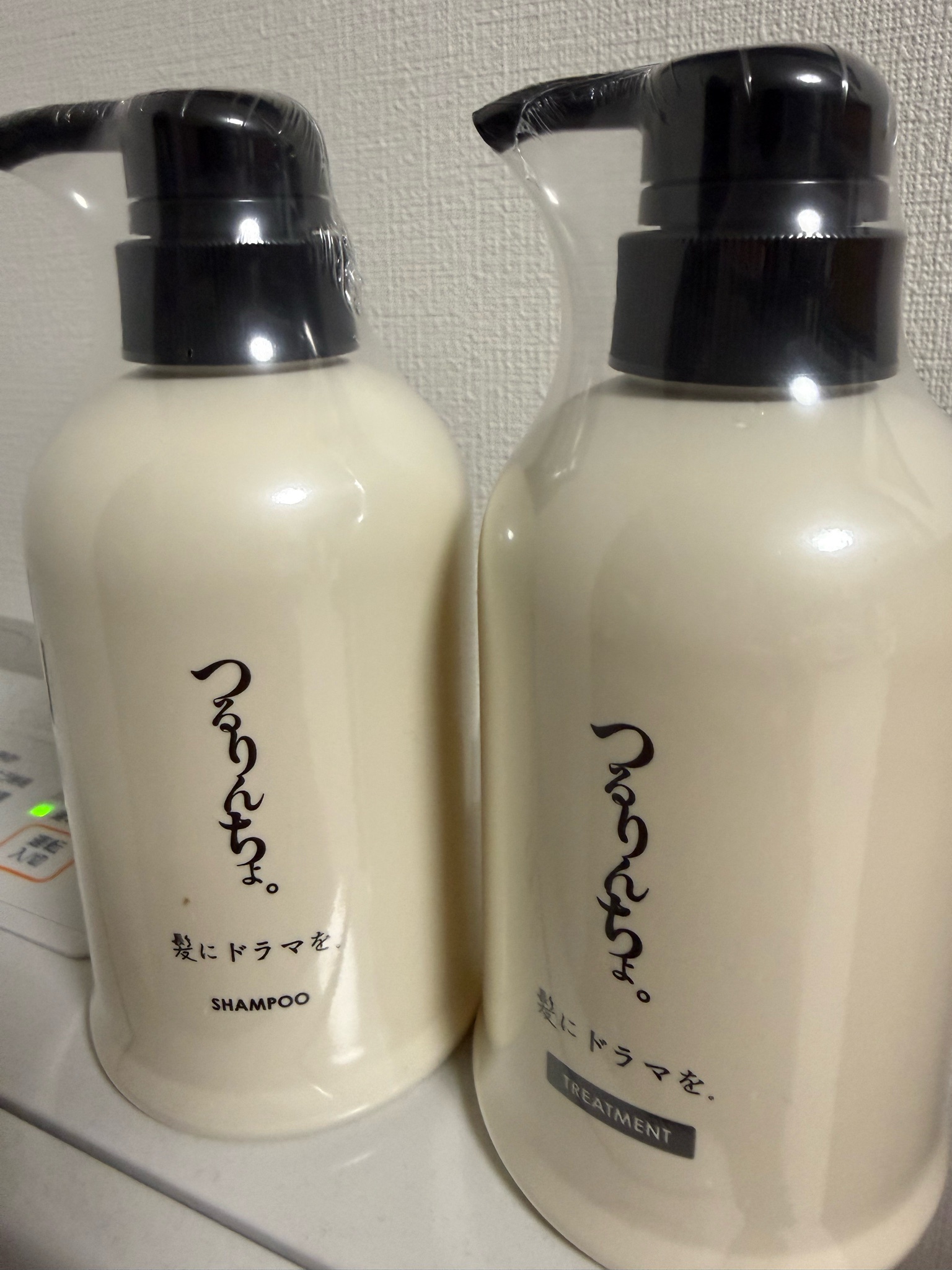 髪にドラマを。 / つるりんちょ。熱処理メニュー用シャンプー