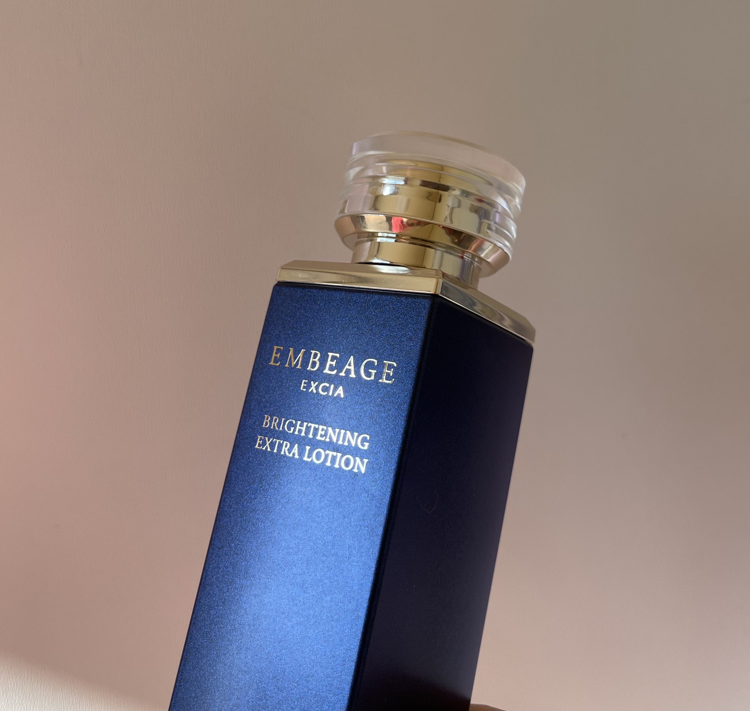 アルビオン / エクシア アンベアージュ ブライトニング エクストラ