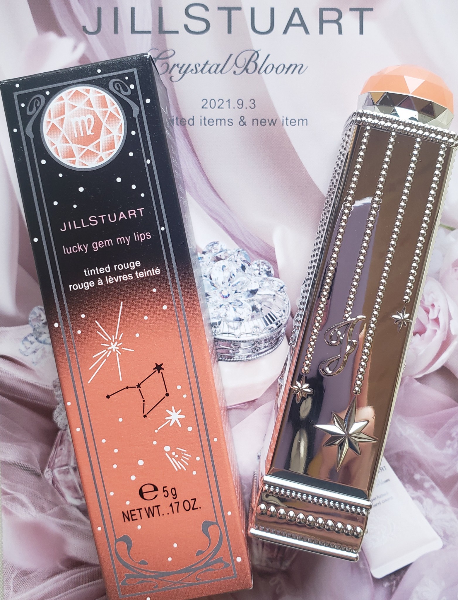 ジルスチュアート / ラッキージェム マイリップス 08 enthusiastic