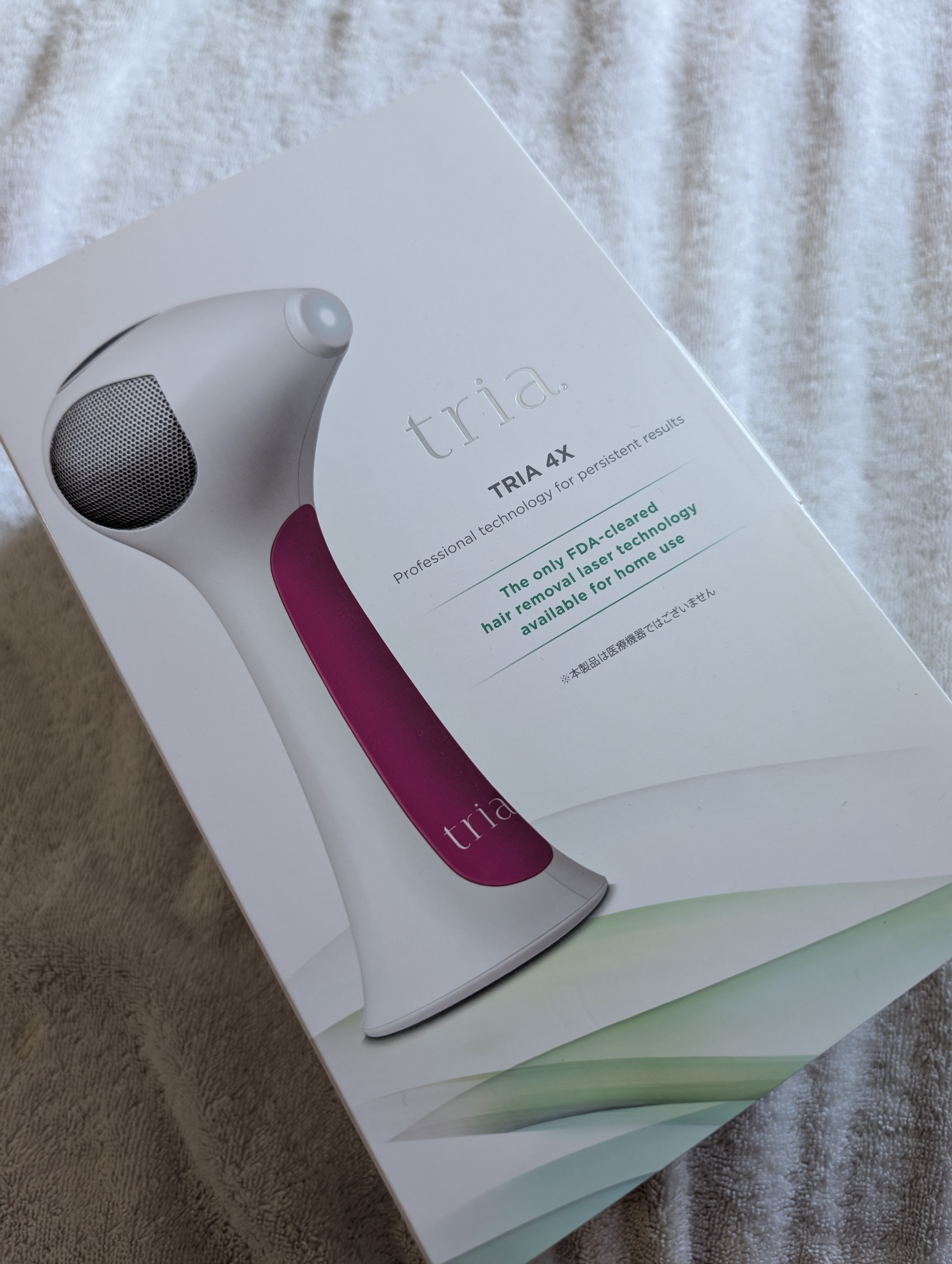 トリア / トリア4Xの公式商品情報｜美容・化粧品情報はアットコスメ