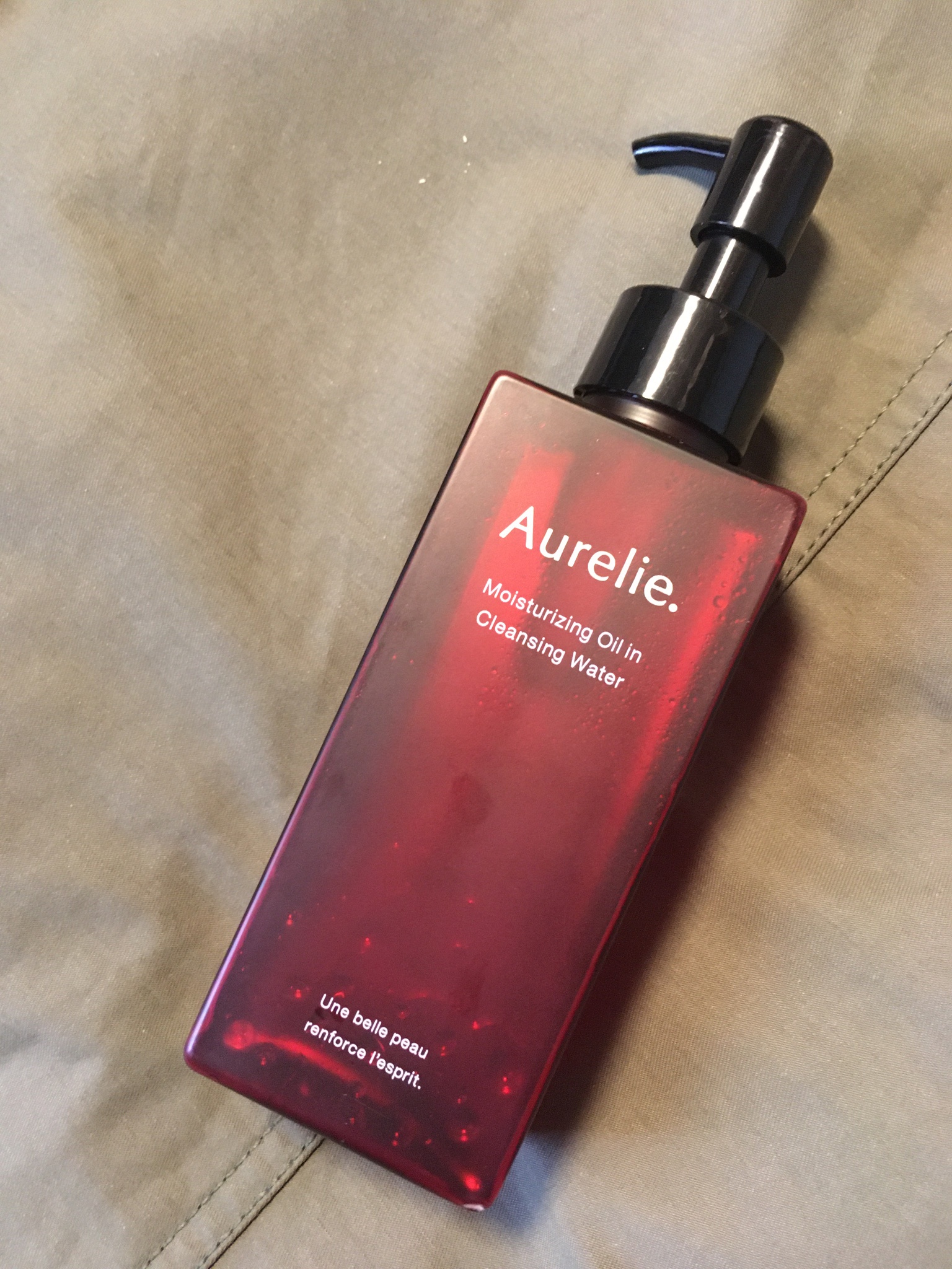 Aurelie. / モイストオイルインクレンジングウォーターの公式商品情報