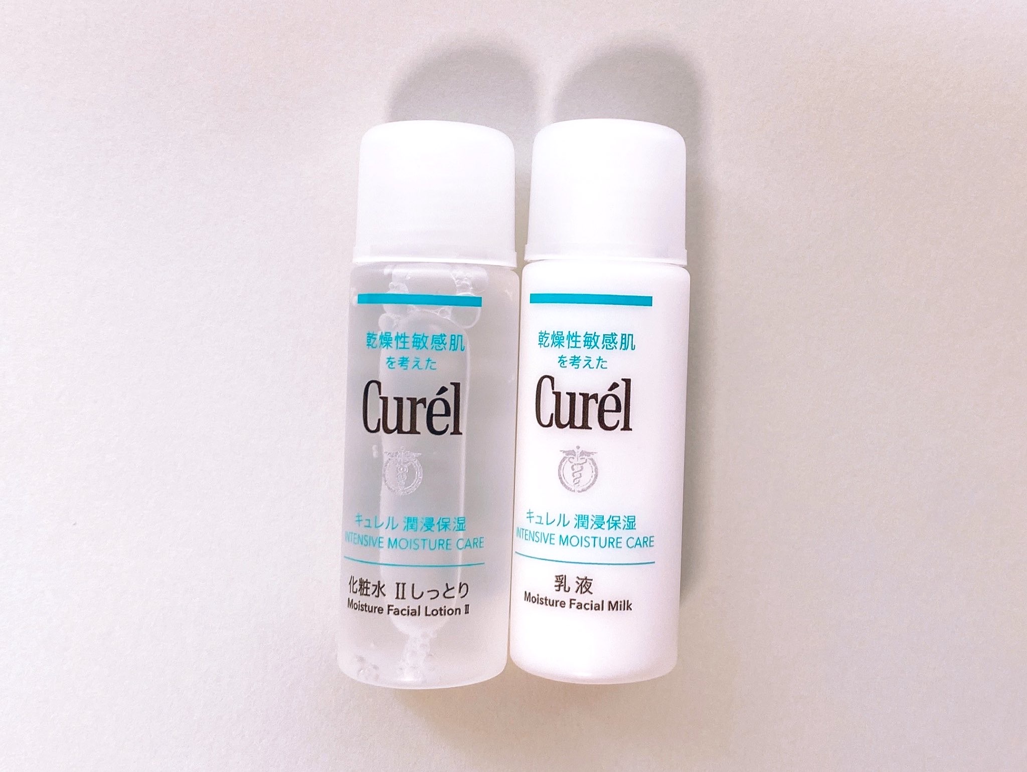 キュレル / 潤浸保湿 ミニセット II しっとりの公式商品情報｜美容