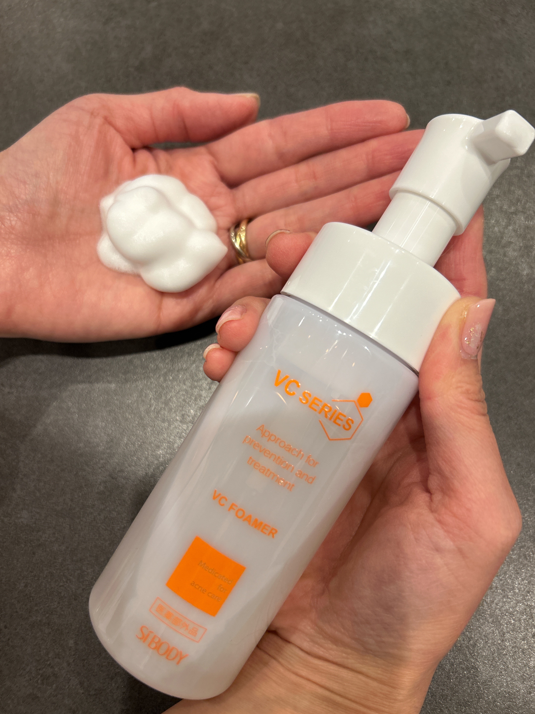 VCシリーズ / 薬用VC泡フォーマーの公式商品情報｜美容・化粧品情報は