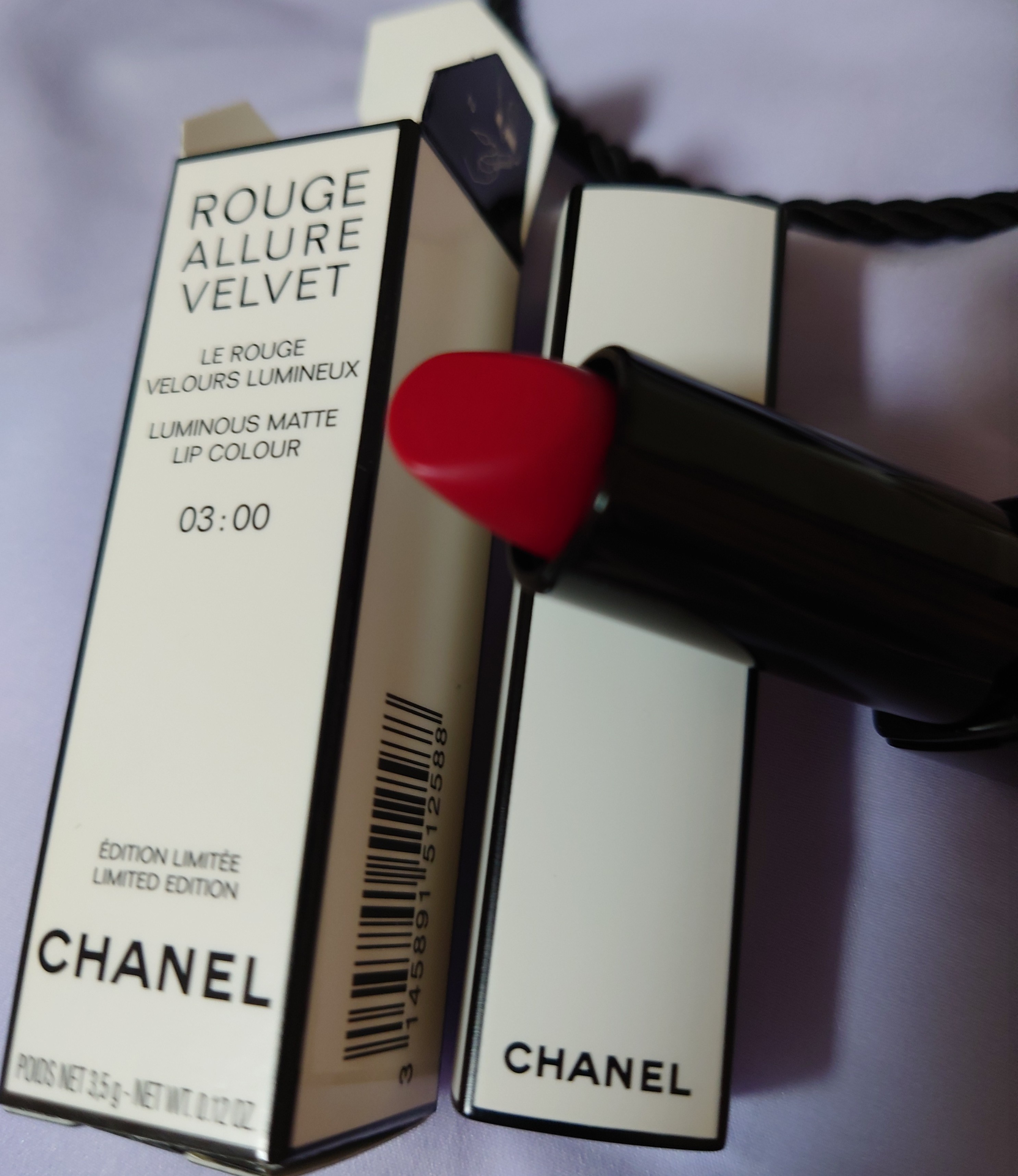 シャネル / ルージュ アリュール ヴェルヴェット ニュイ ブランシュ 05