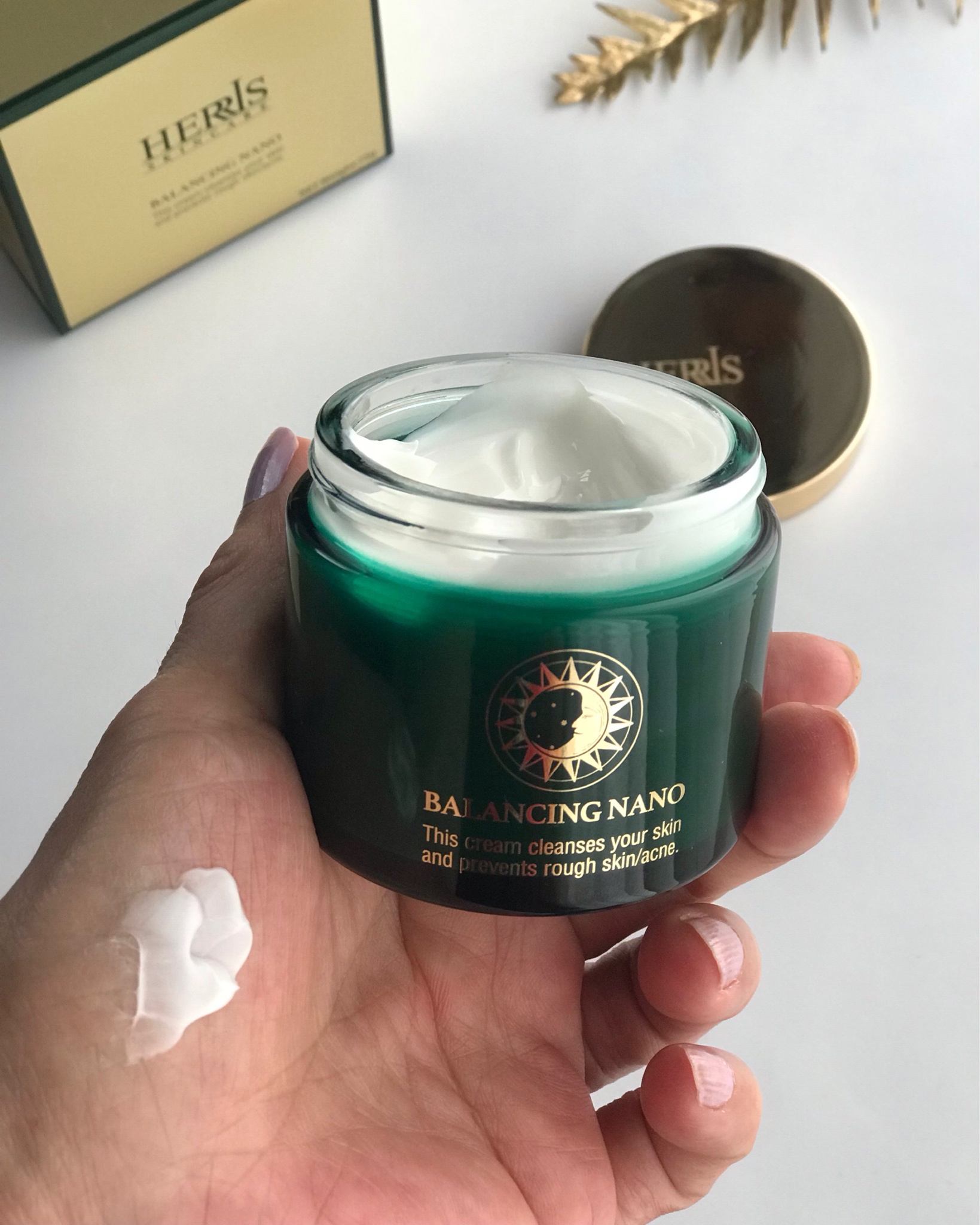 ハーリス / バランシングナノクリーム 75gの公式商品情報｜美容