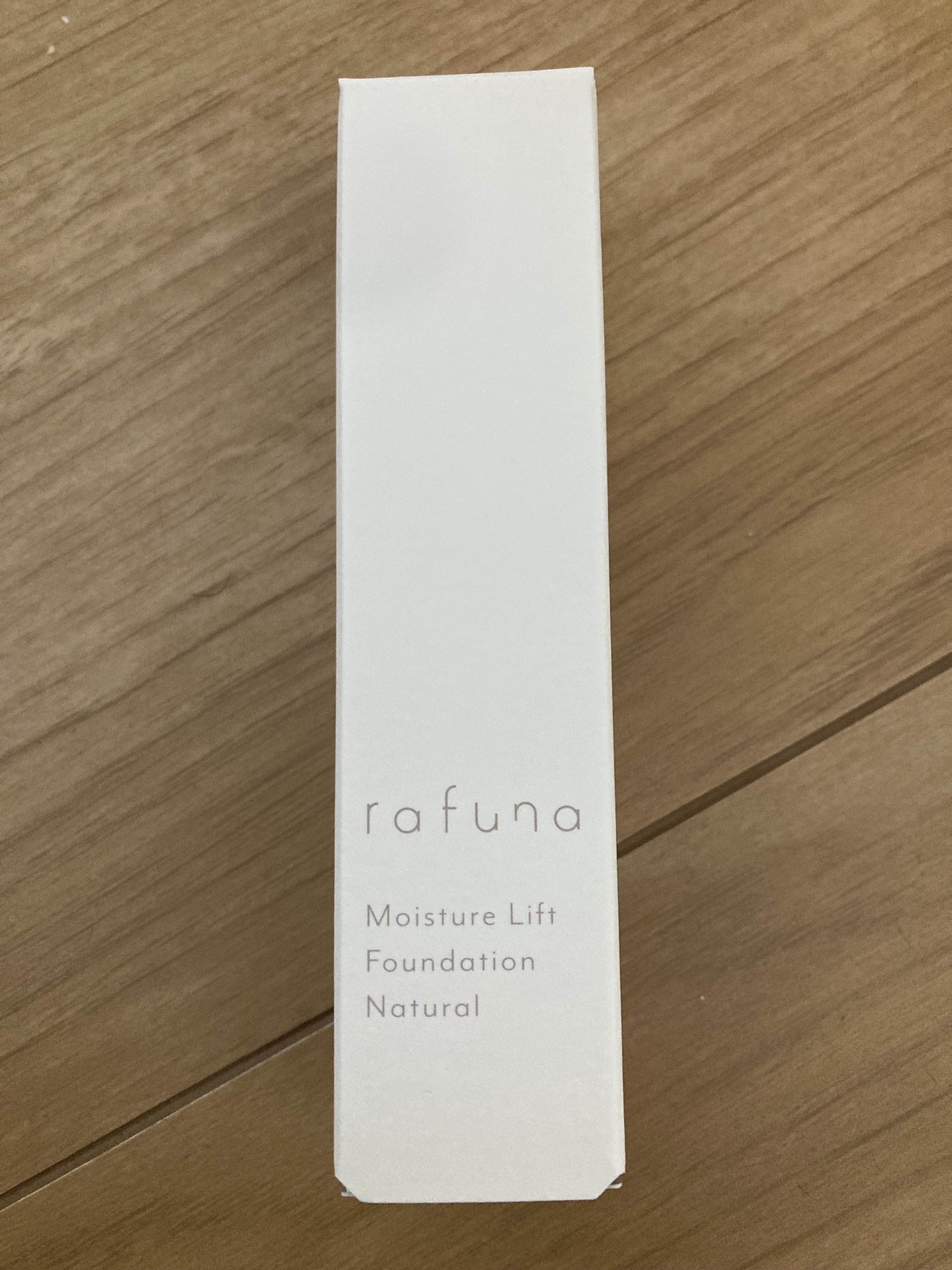 rafuna / rafuna モイスチュアリフトファンデーションの公式商品情報