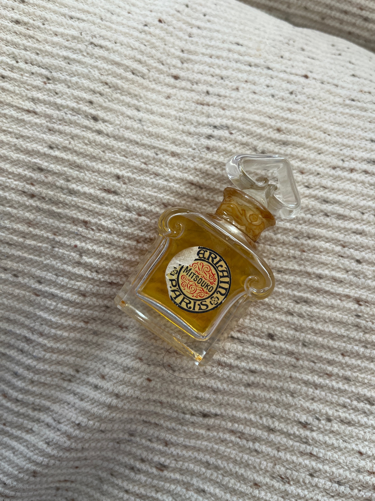 ゲラン / ミツコ パルファンの公式商品情報｜美容・化粧品情報はアット