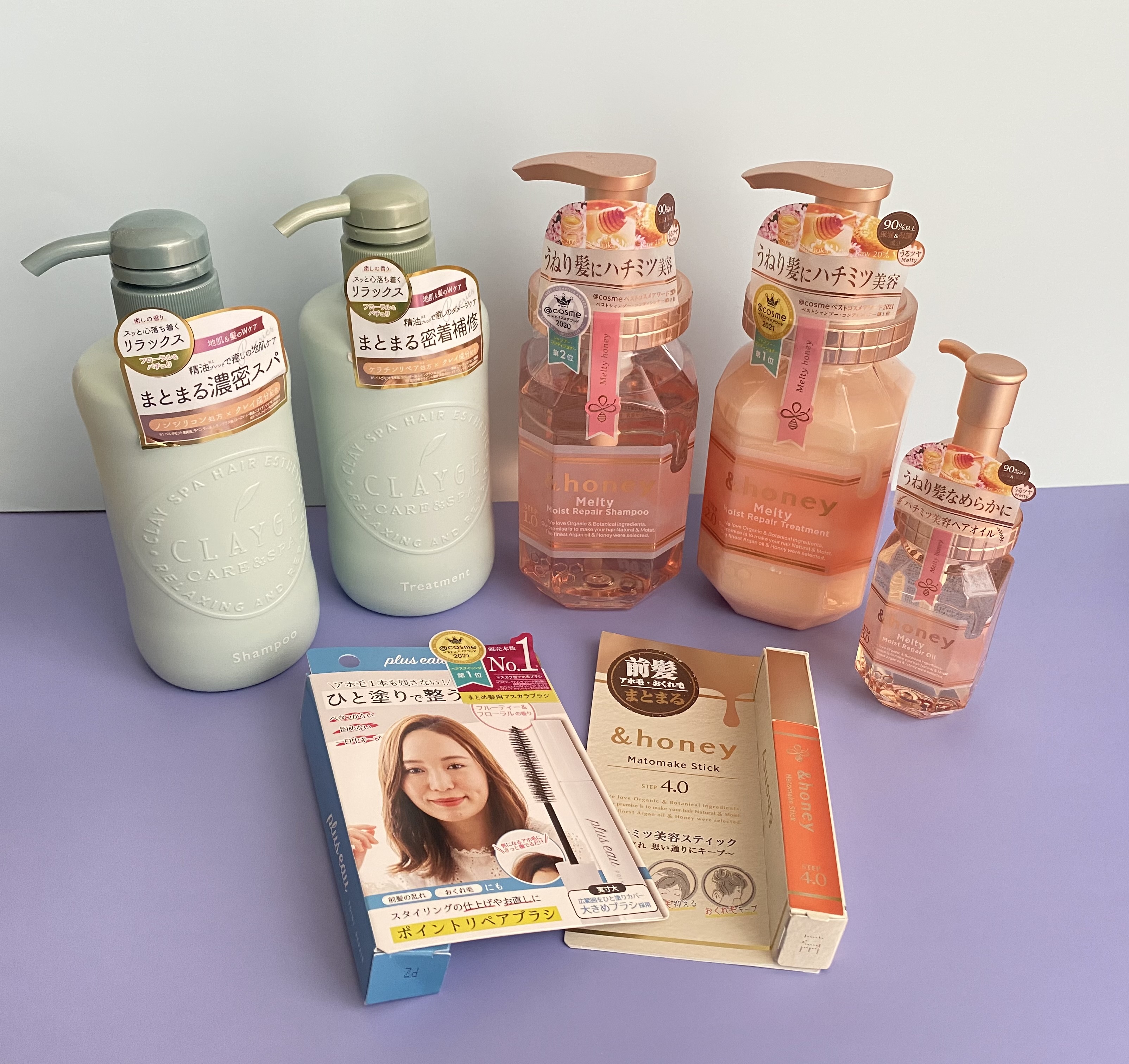 期間限定】雨や湿気に負けない！＼梅雨のお悩み／うねり・広がりを