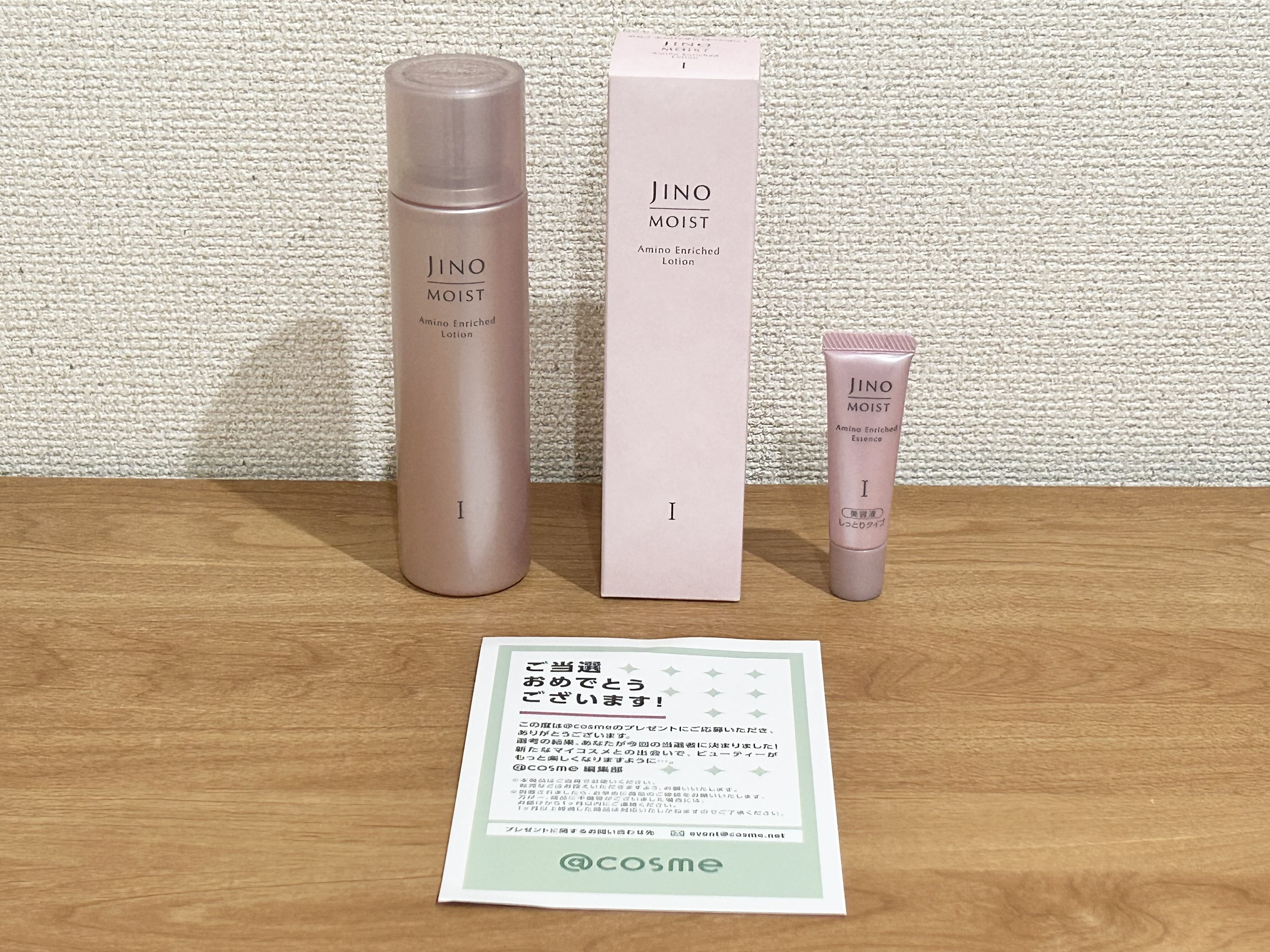 JINO(ジーノ) / 「ジーノ モイスト」アミノ エンリッチド ローション I