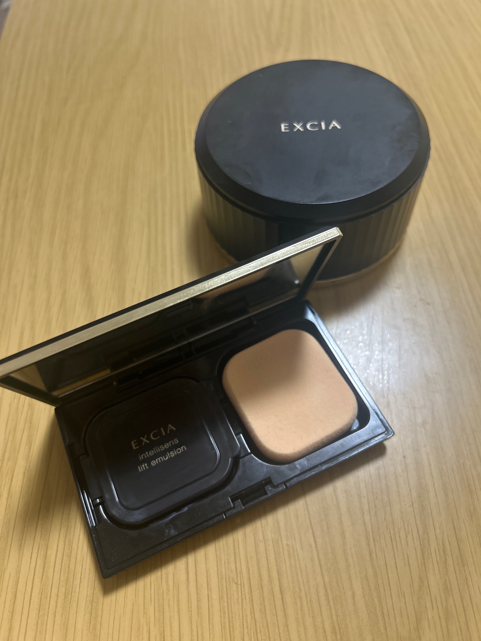 エクシア アンテリサンス リフトエマルジョン NA211 ミディアム