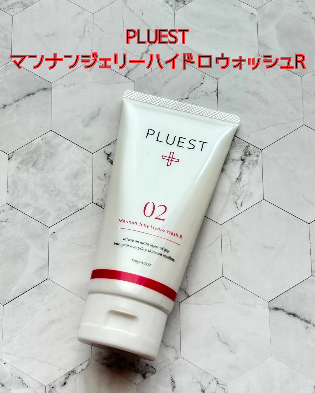 PLUEST(プルエスト) / マンナンジェリーハイドロウォッシュ Rの口コミ