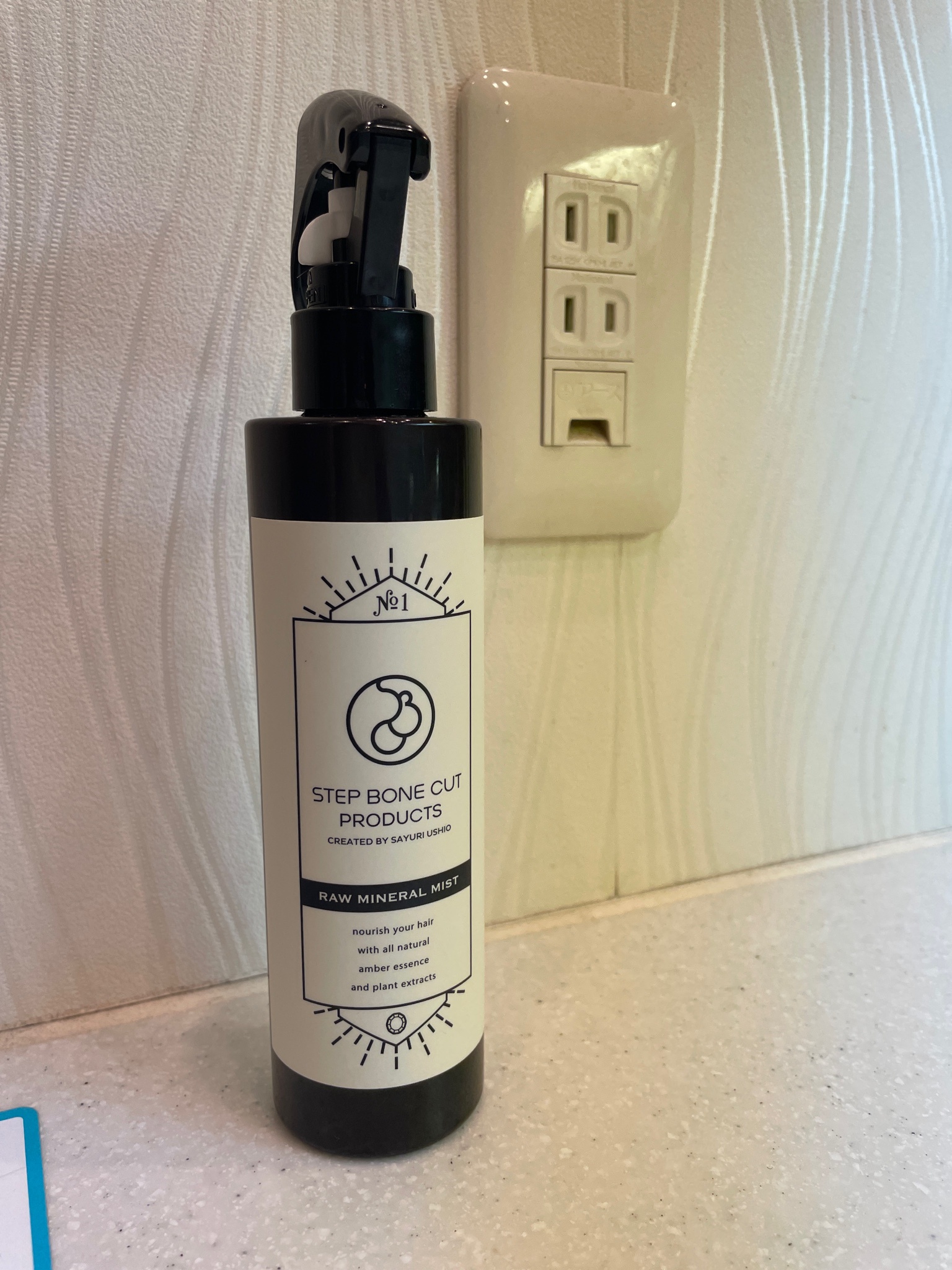 STEP BONE CUT PRODUCTS / SBCP生ミネラルミスト＋の公式商品情報