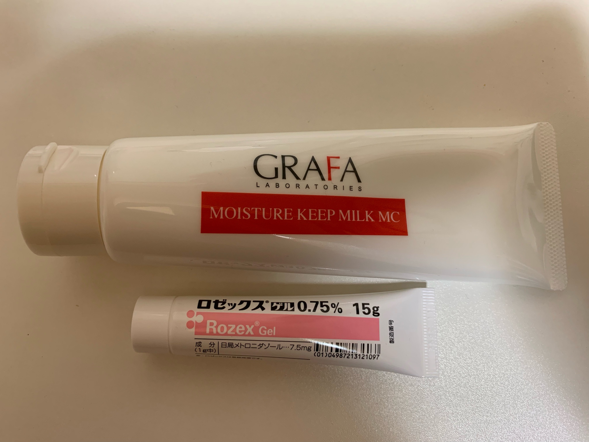 グラファ / モイスチュアキープ ミルク MCの公式商品情報｜美容