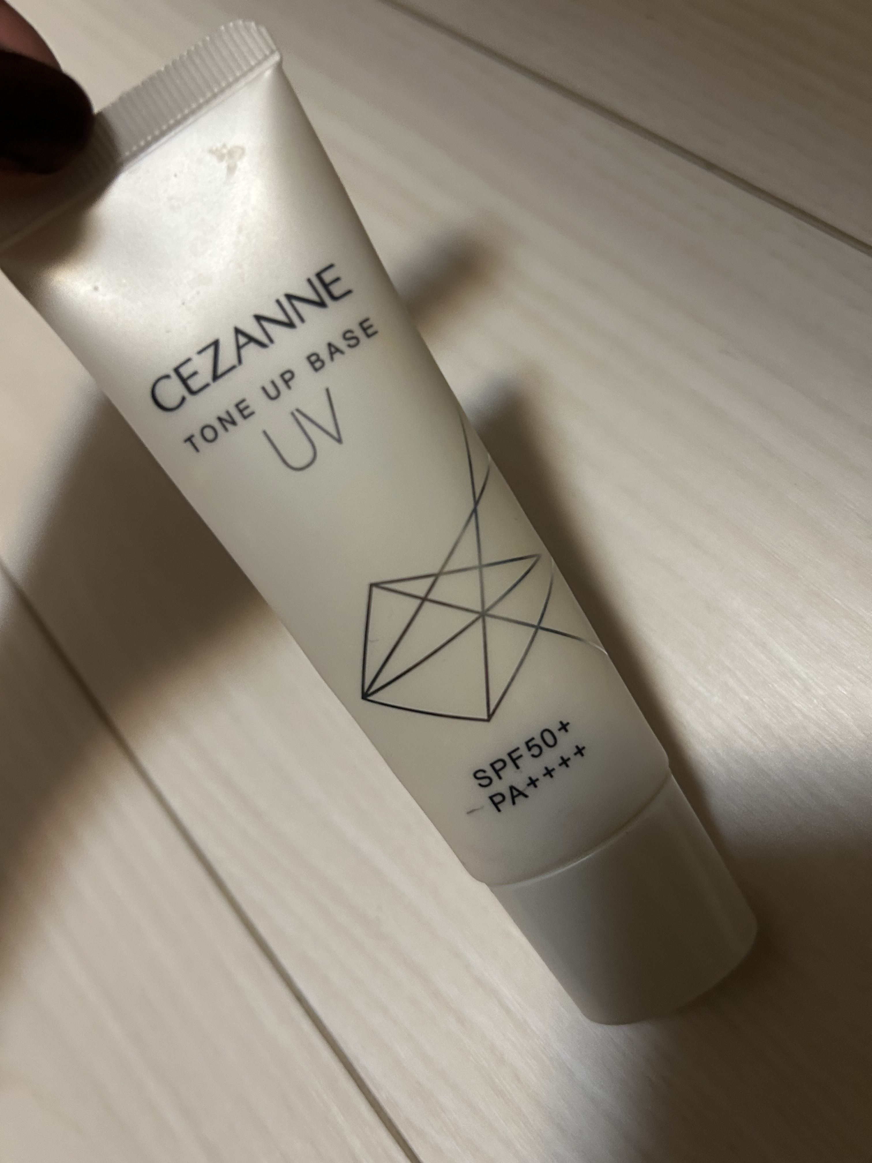 セザンヌ / UVトーンアップベースの公式商品情報｜美容・化粧品情報は