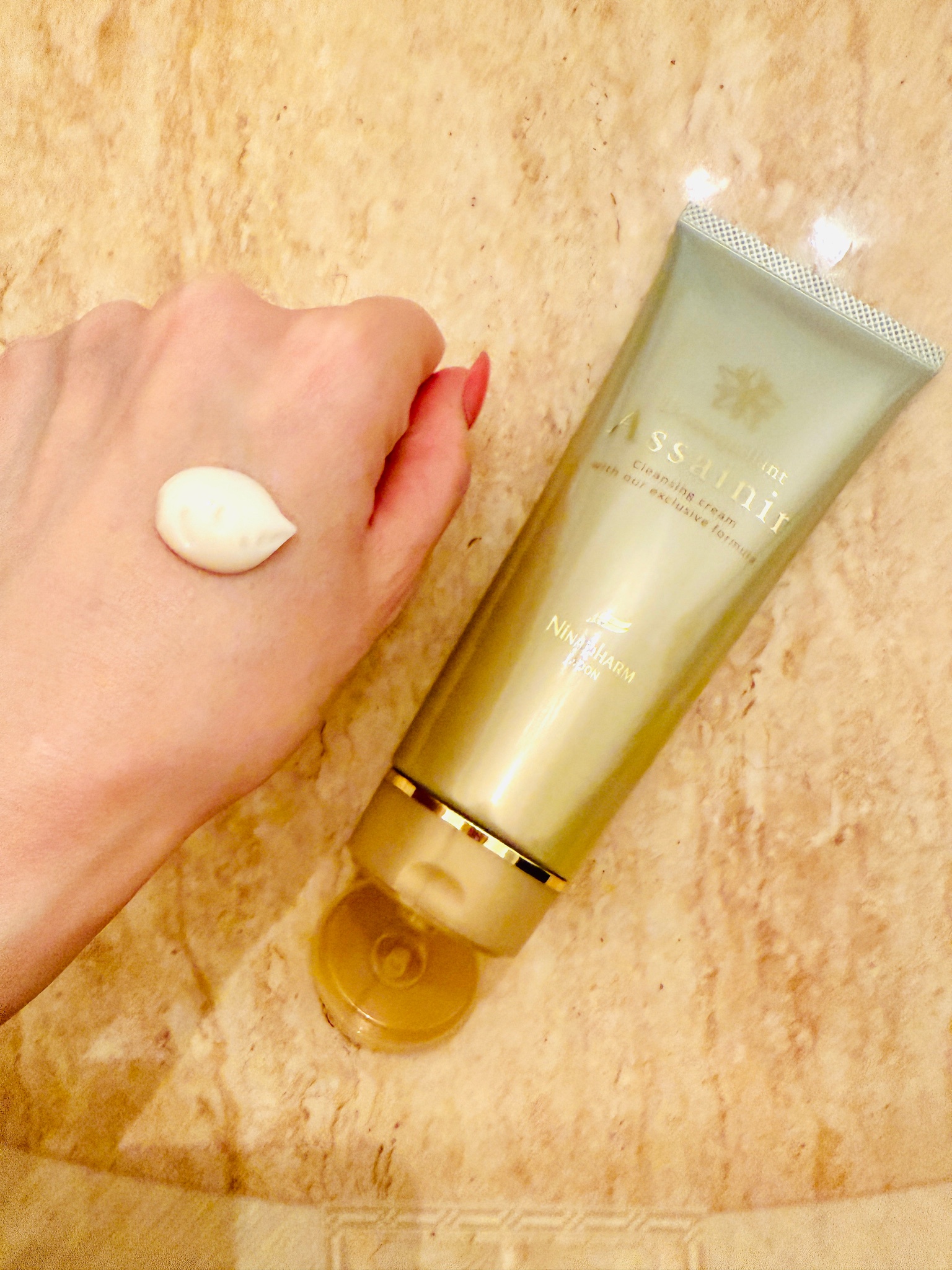 ニナファーム / デマキヤン アセニールの公式商品情報｜美容・化粧品