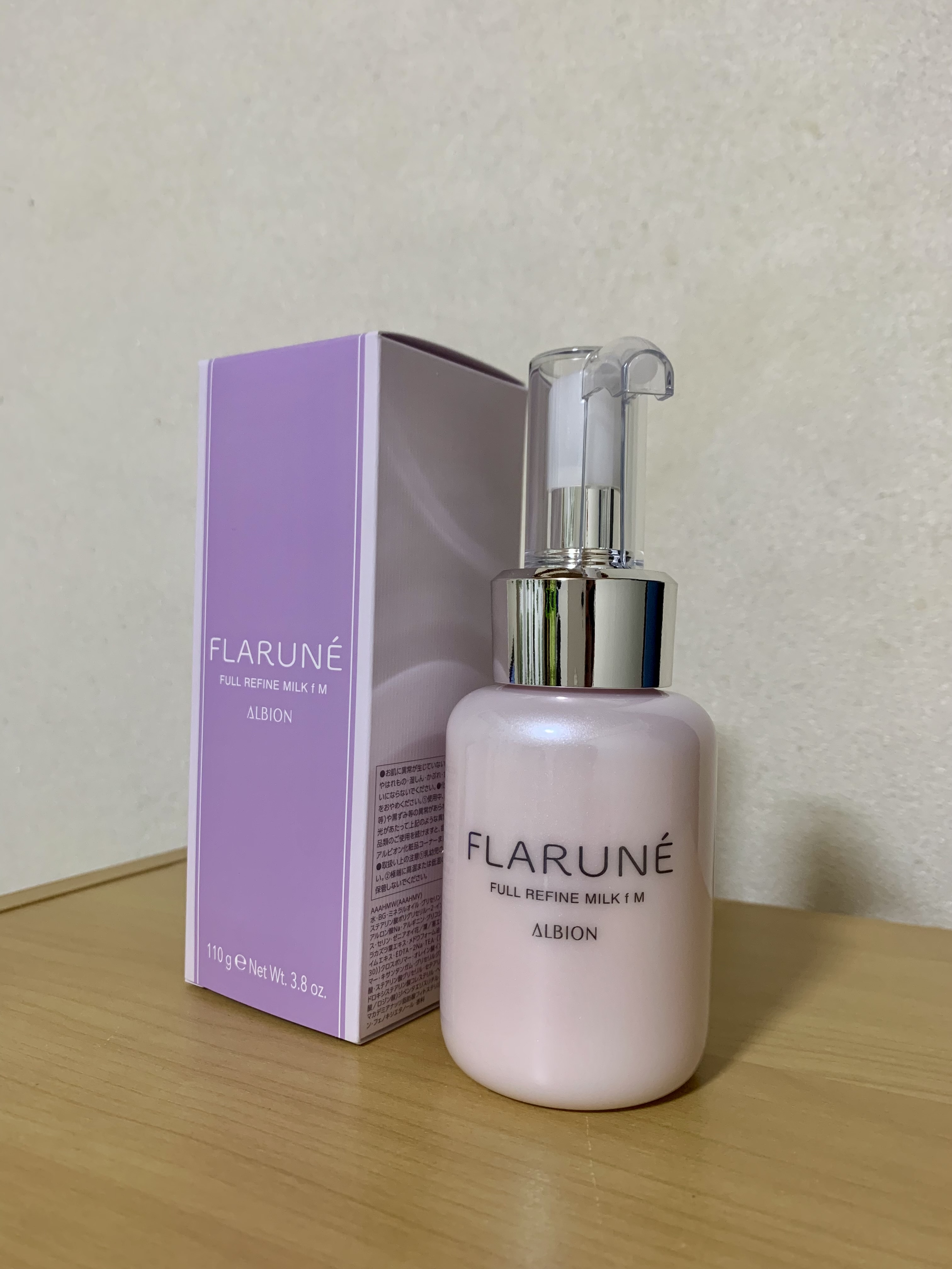 アルビオン / フラルネ フルリファイン ミルク f M 110gの公式商品情報