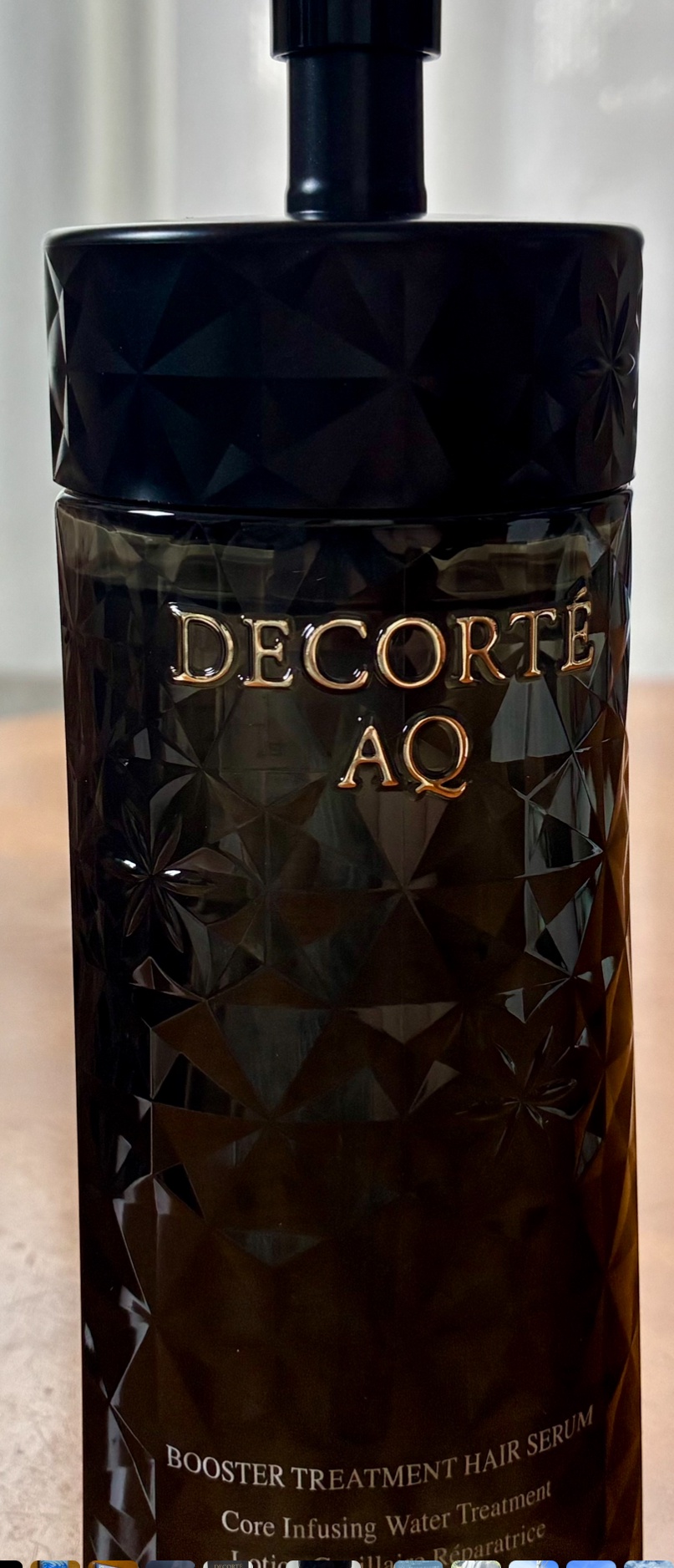 コスメデコルテ / AQ ブースティング トリートメント ヘアセラム 200ml