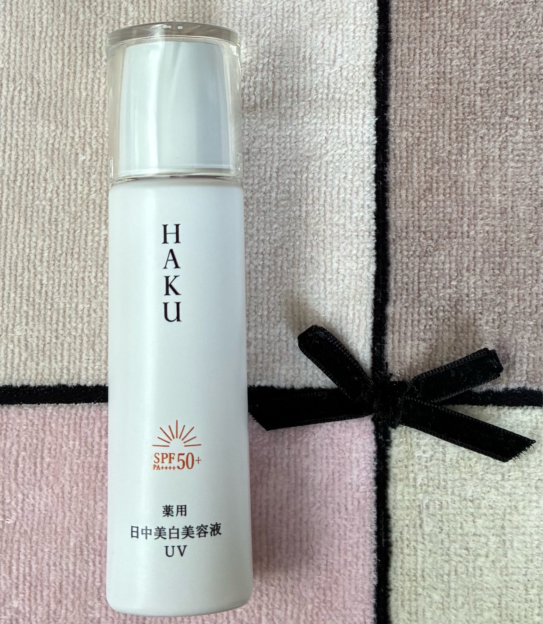 HAKU / 薬用 日中美白美容液 45mlの公式商品情報｜美容・化粧品情報は