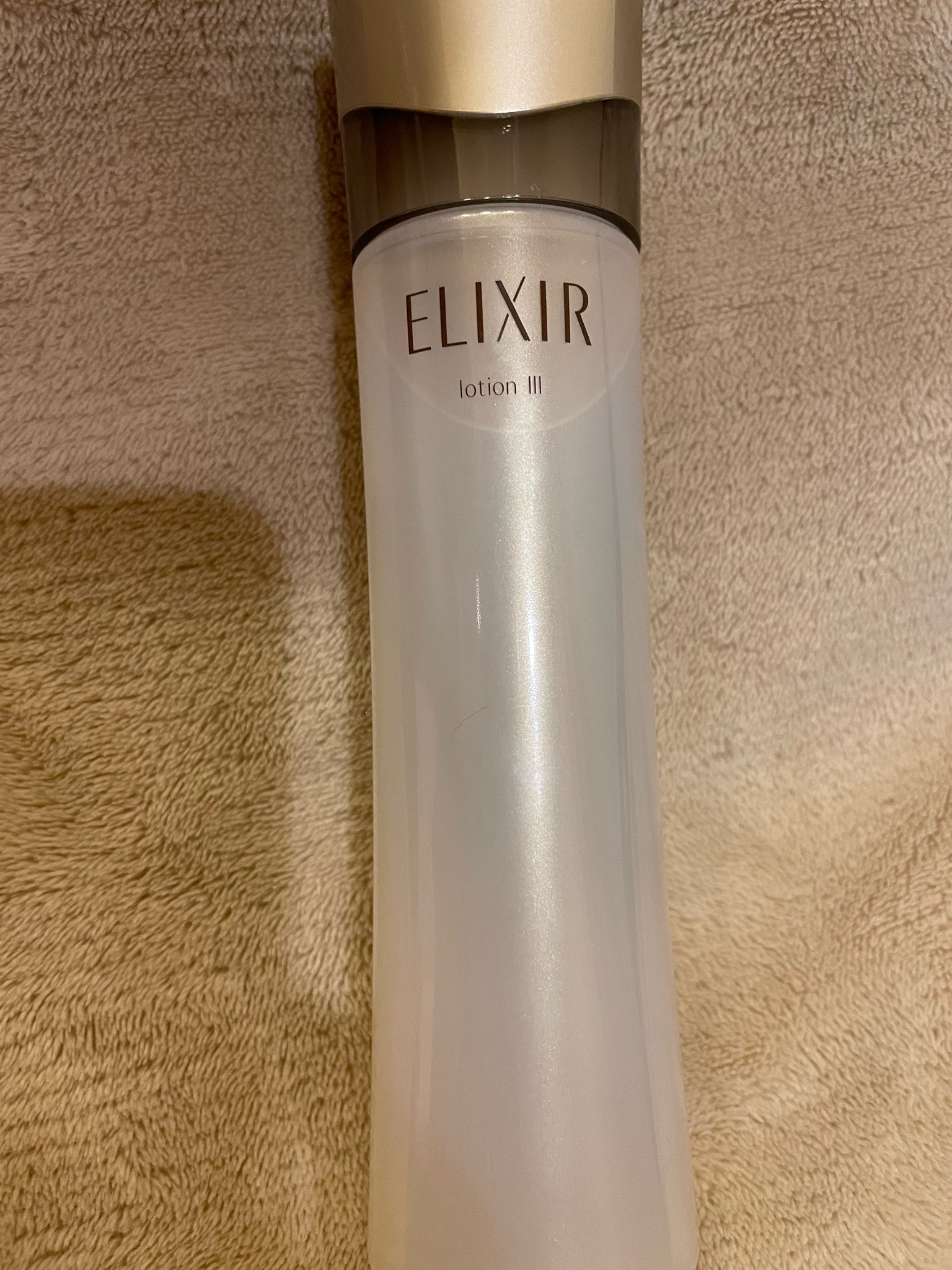 エリクシール / エリクシール アドバンスド ローション T IIIの公式