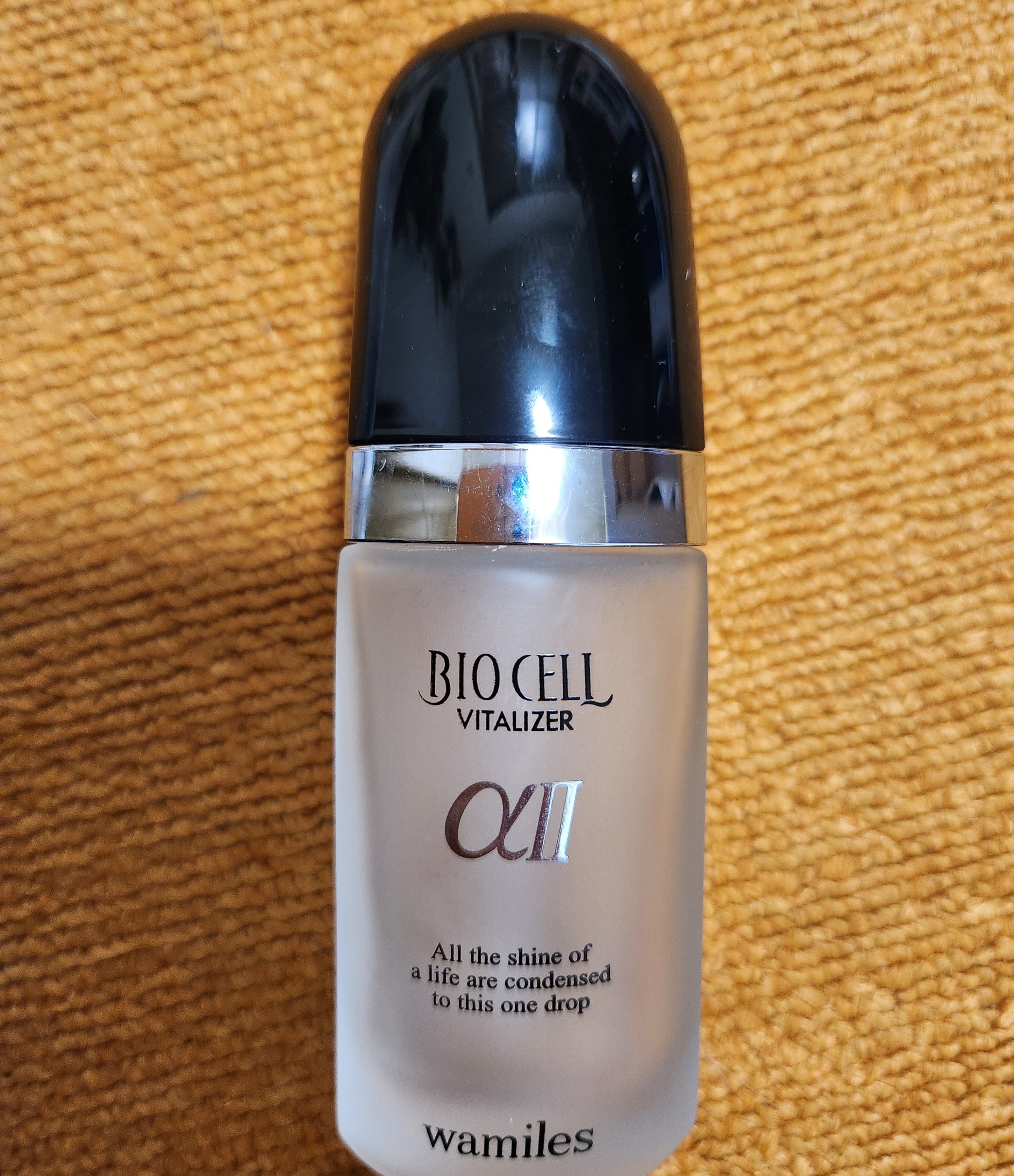 ワミレス ビオセルバイタライザーα 2本