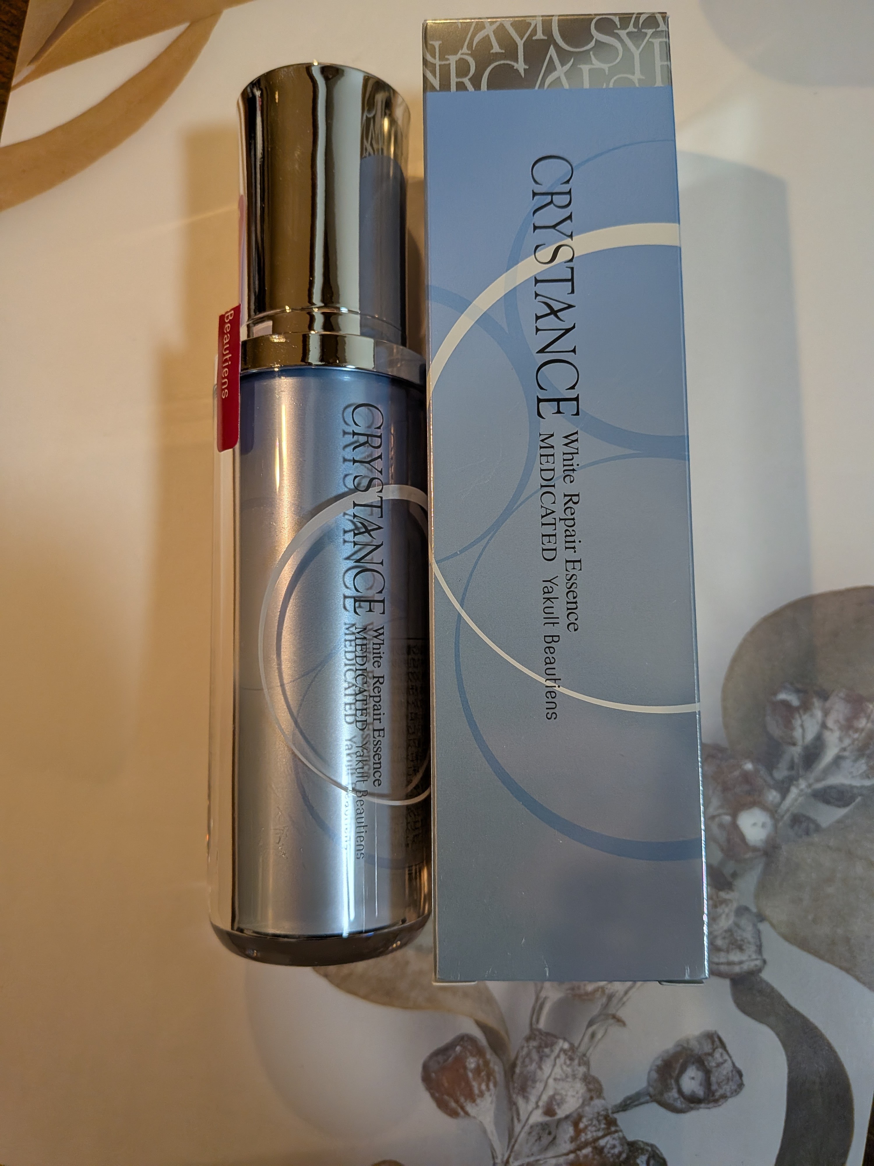 クリスタンス / ホワイトリペア エッセンスの公式商品情報｜美容