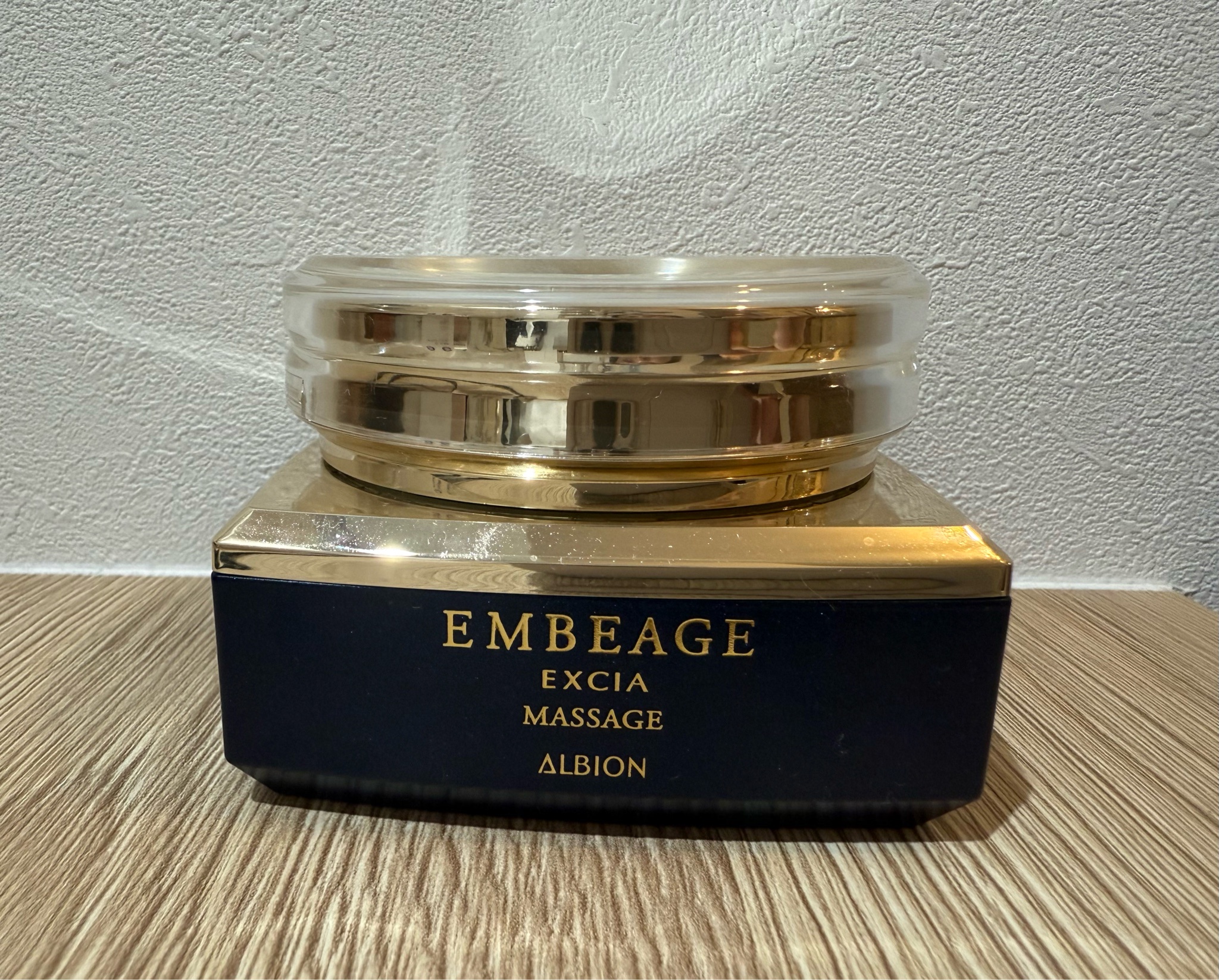 アルビオン / エクシア アンベアージュ マッサージの公式商品情報