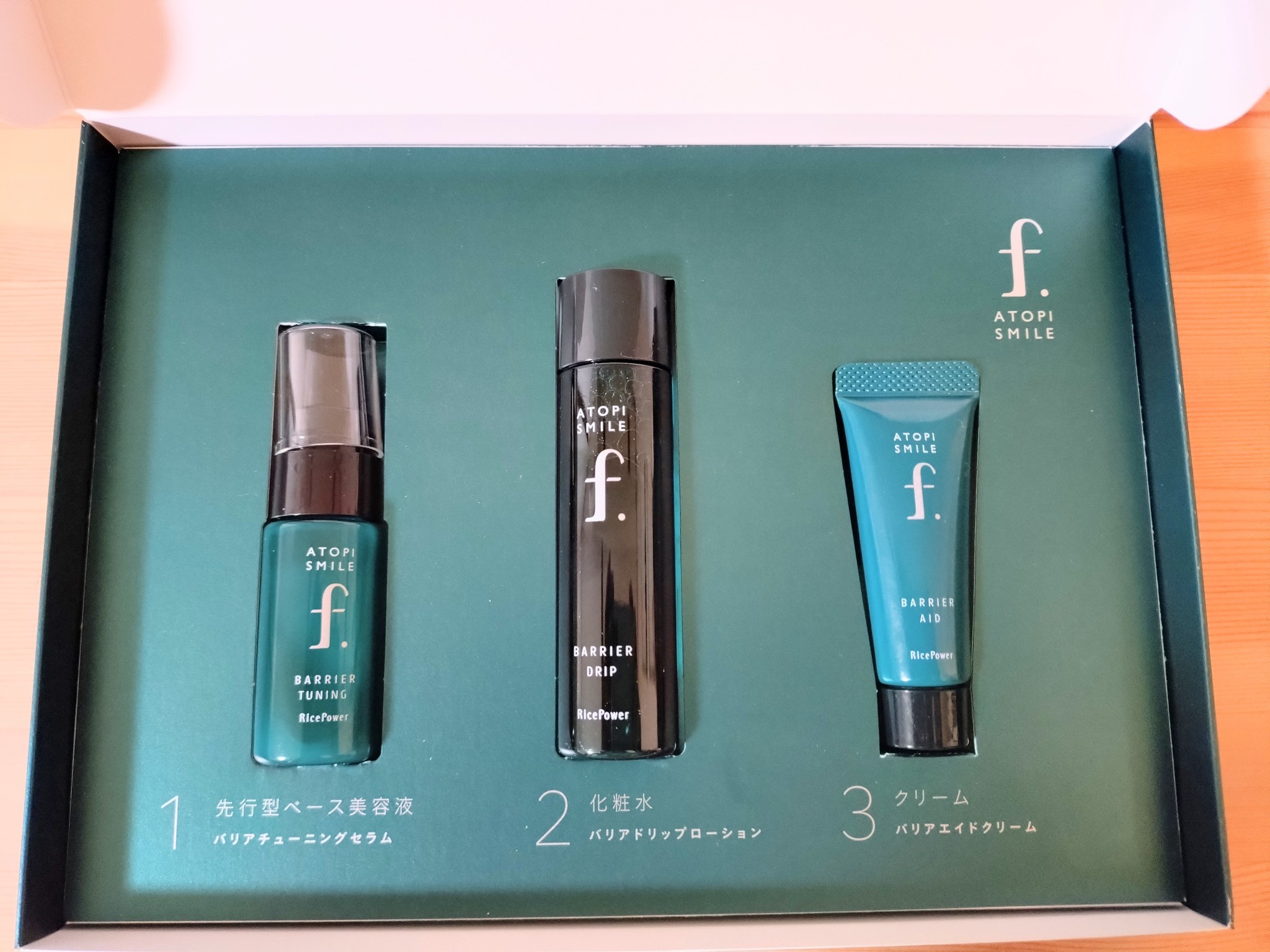 ATOPI SMILE f. / アトピスマイルフォルテ バリアドリップローションの