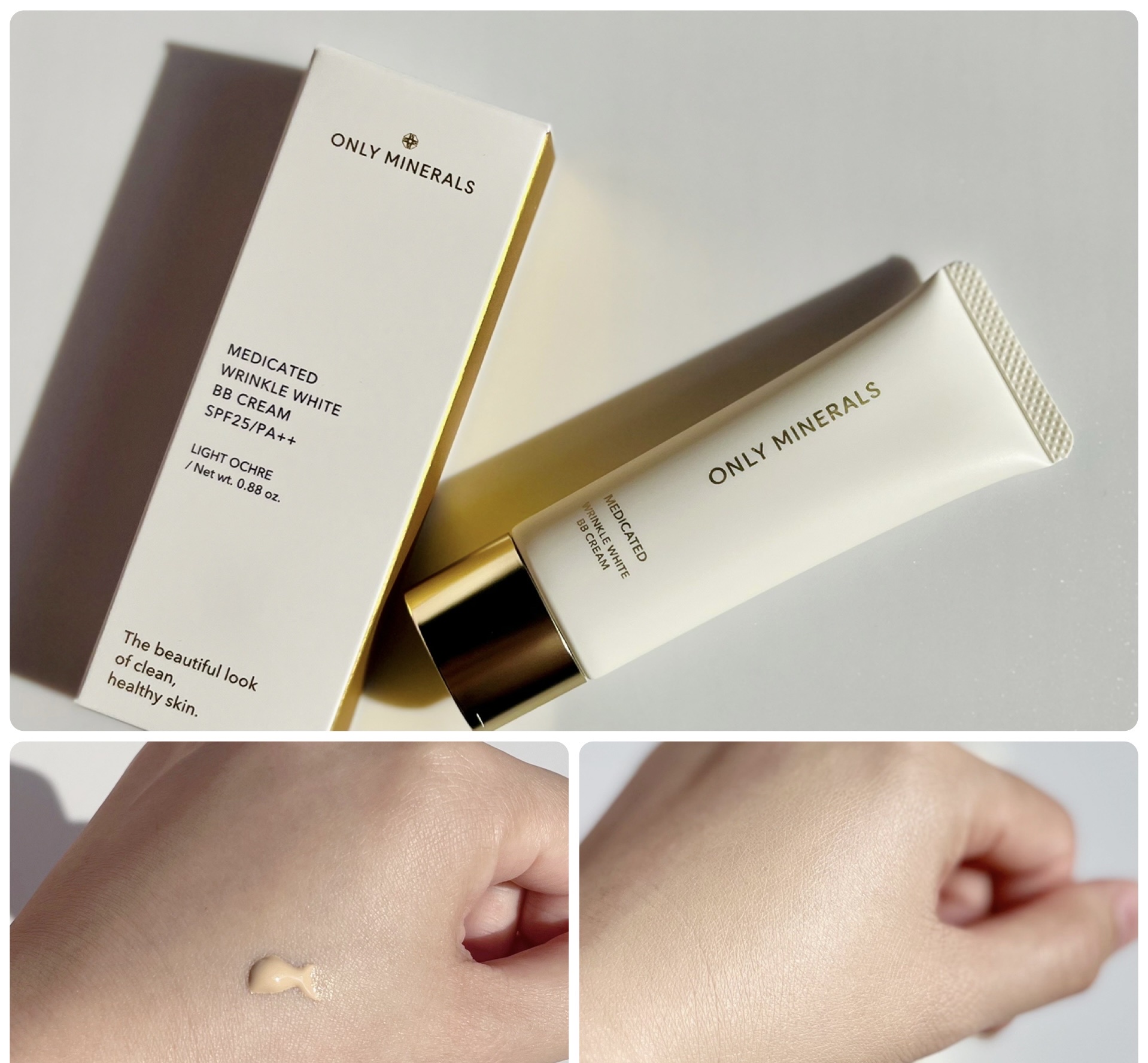 オンリーミネラル / 薬用 リンクルホワイト BBクリームの口コミ写真