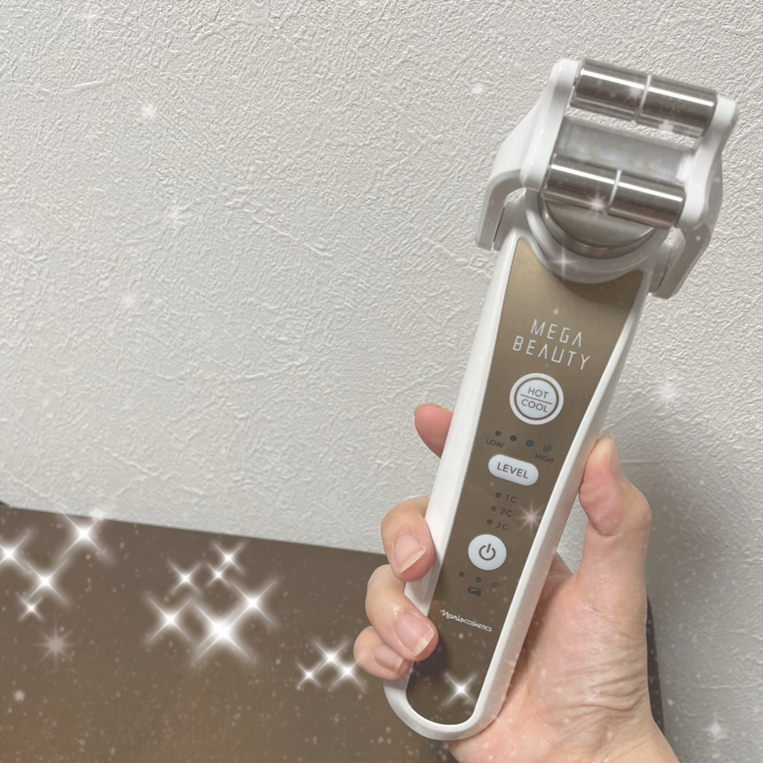 ナリス / メガビューティの公式商品情報｜美容・化粧品情報はアットコスメ