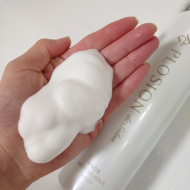PLOSION de Salon / PLOSION de Salon マイクロバブルウォッシュの公式