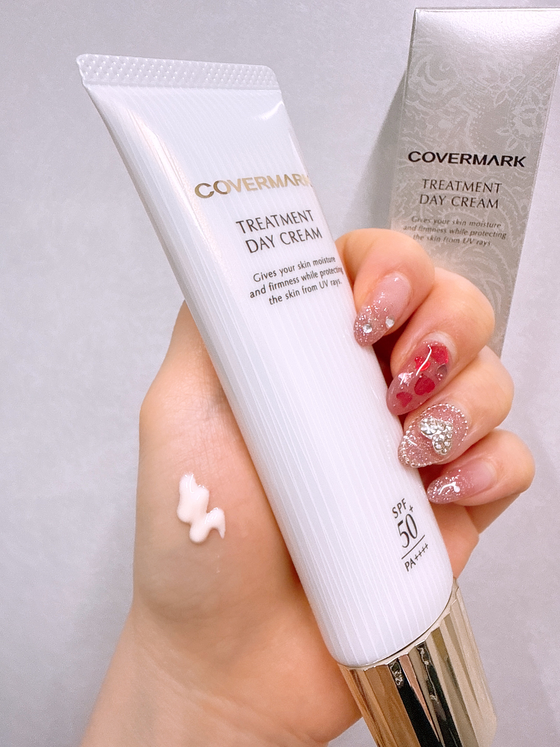 カバーマーク / トリートメント デイ クリームの公式商品情報｜美容