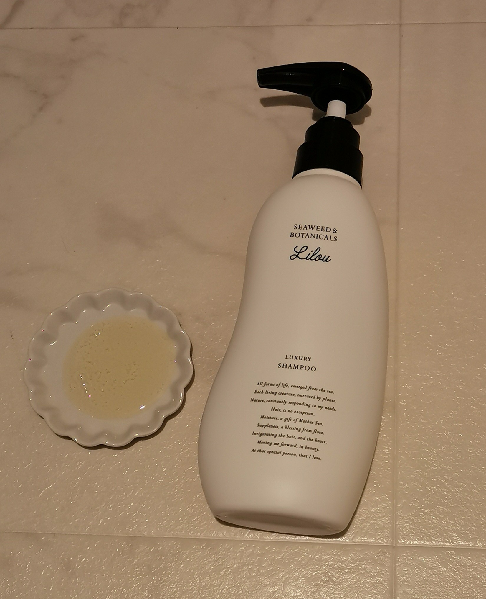 Lilou / リル ラグジュアリーシャンプーの口コミ一覧（購入者 2ページ