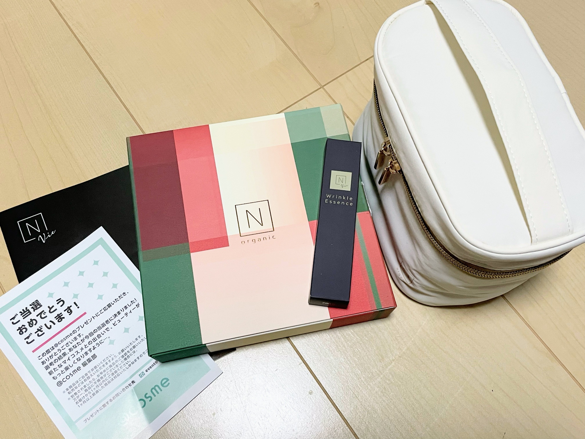 N organic(エヌオーガニック) / リンクルパック エッセンス 15gの公式