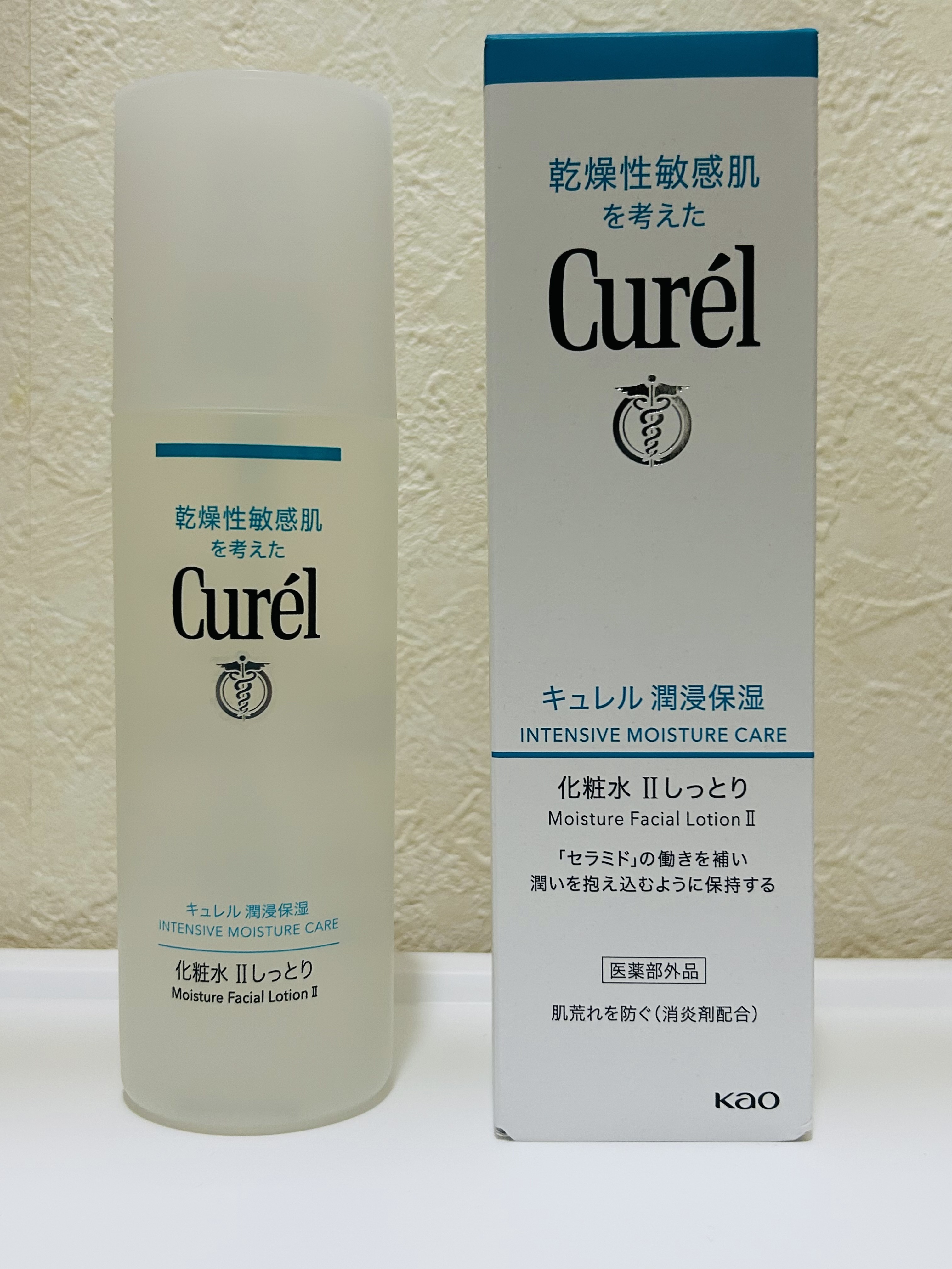 キュレル / 潤浸保湿 化粧水 IIしっとりの公式商品情報｜美容・化粧品