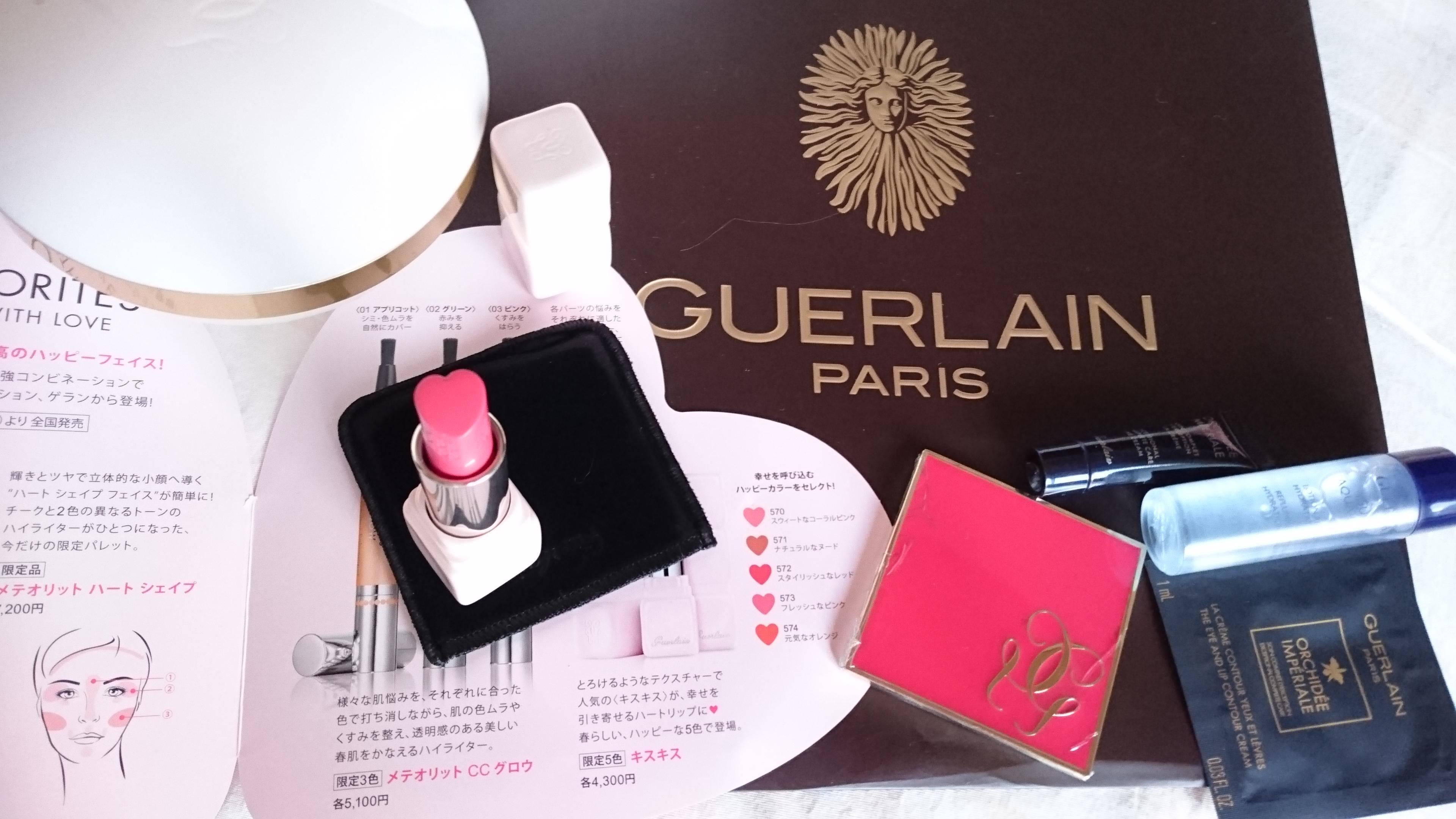 ゲラン / オーキデ アンペリアル ザ フルイドの公式商品情報｜美容