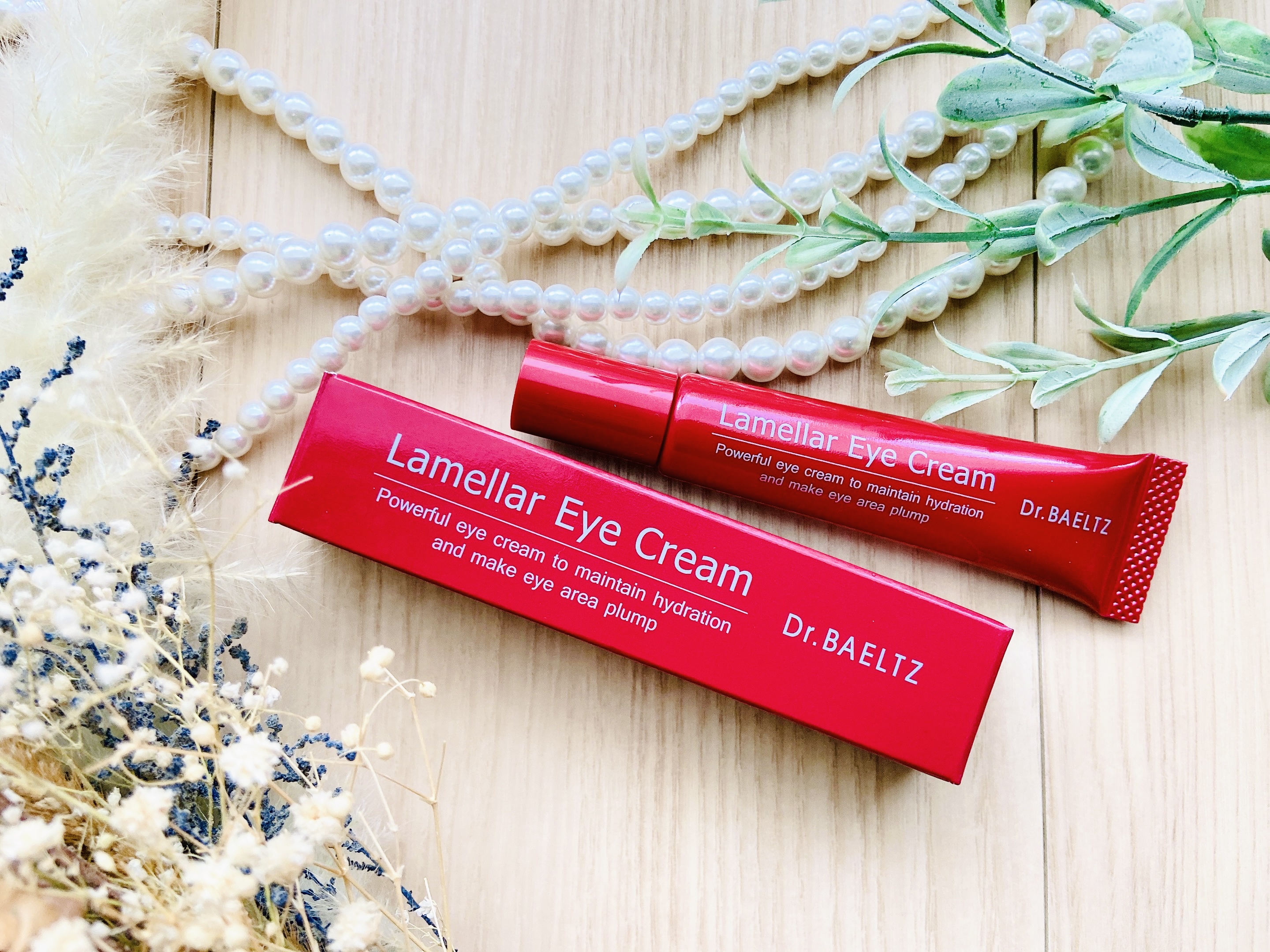 ドクターベルツ / ラメラ アイクリームの公式商品情報｜美容・化粧品