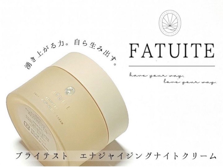 FATUITE / ブライテスト エナジャイジングナイトクリームの公式商品