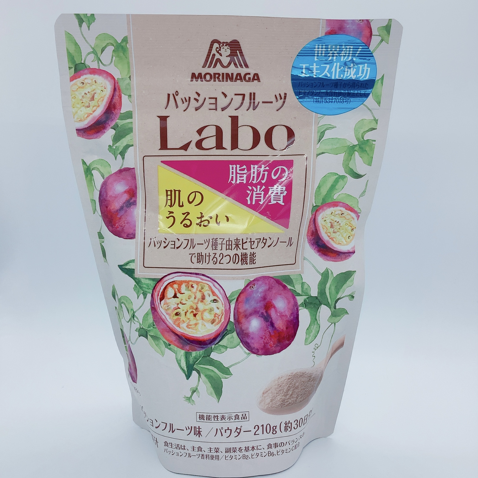 パッションフルーツLabo / パッションフルーツLaboパウダーの口コミ