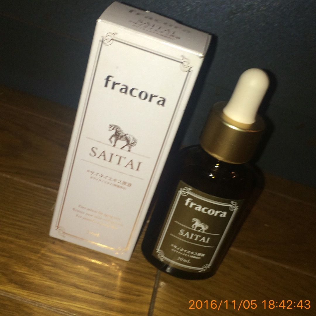 FRACORA / サイタイエキス原液の公式商品情報｜美容・化粧品情報は