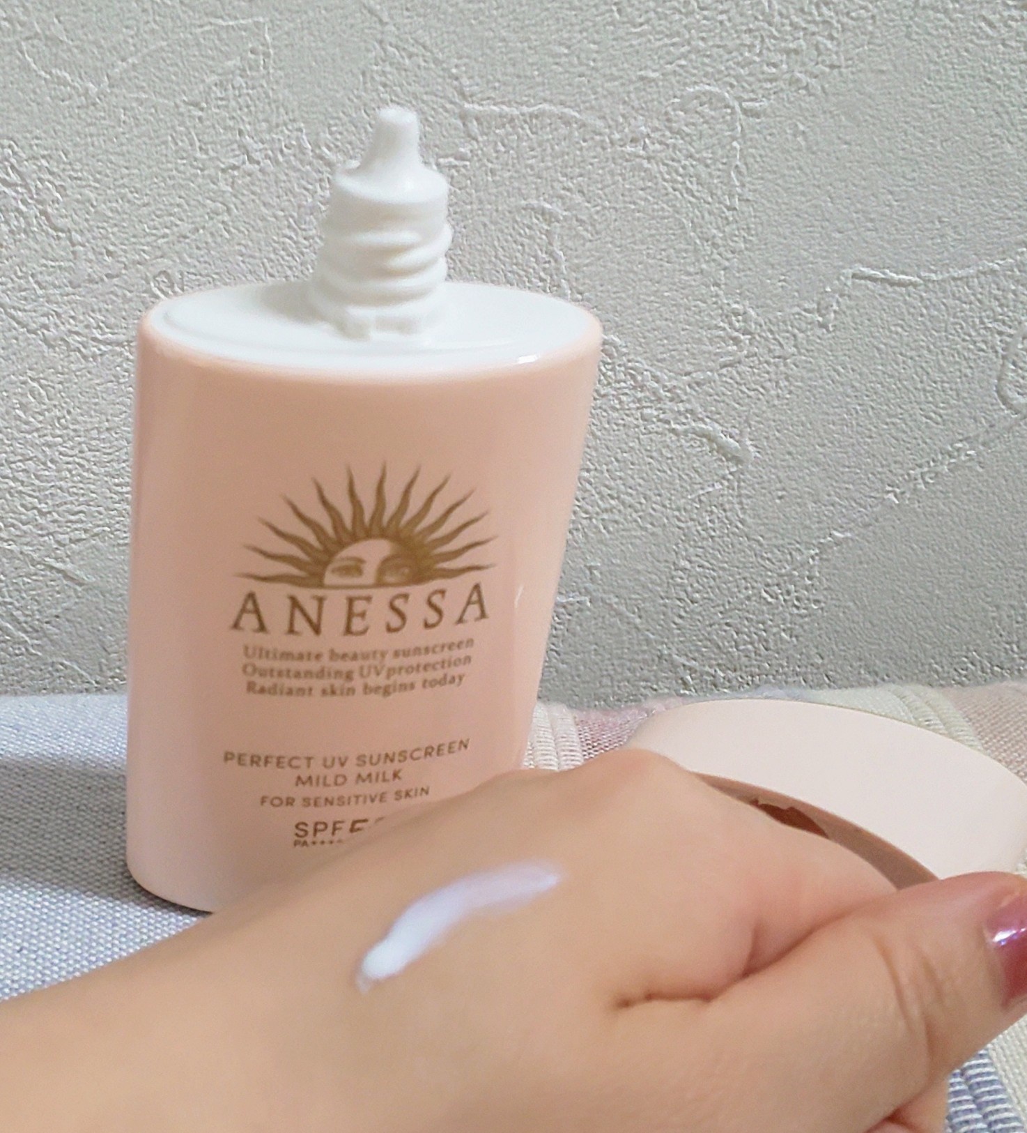 アネッサ / パーフェクトUV マイルドミルク N 60mlの公式商品情報