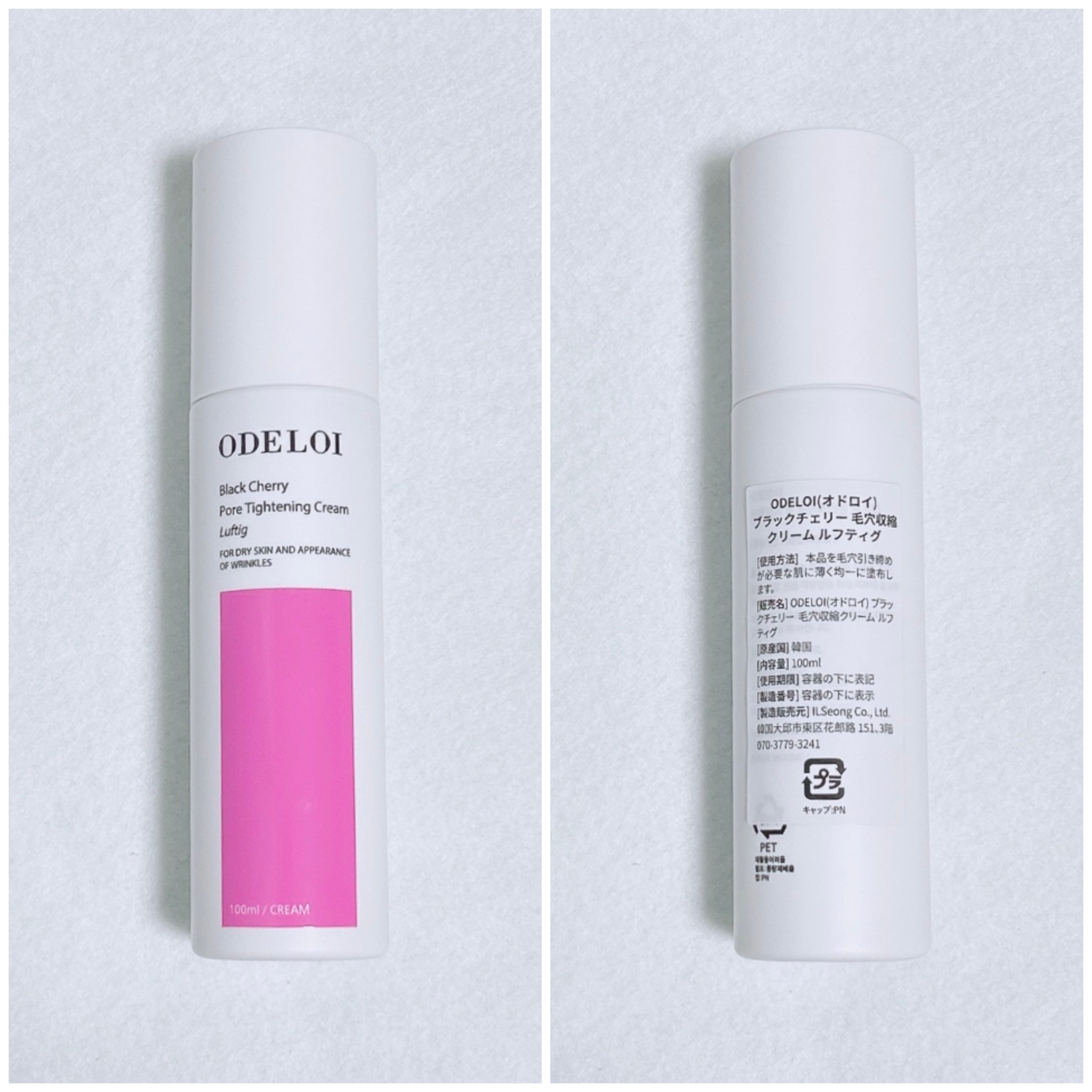 ODELOI / ブラックチェリー 毛穴収縮クリーム ルフティグ 100mlの商品