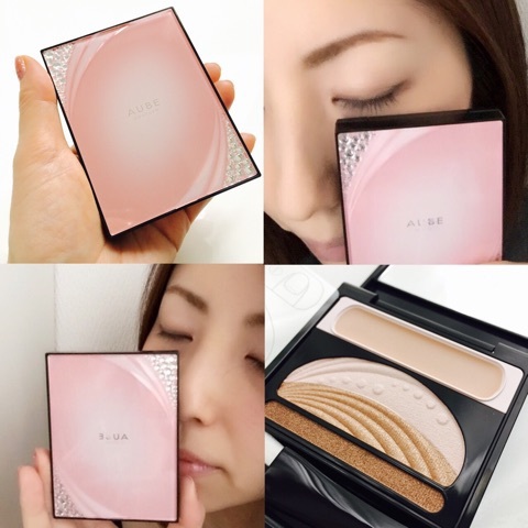 オーブ クチュール ブライトアップアイズ 533 アイシャドウ ブラウン系