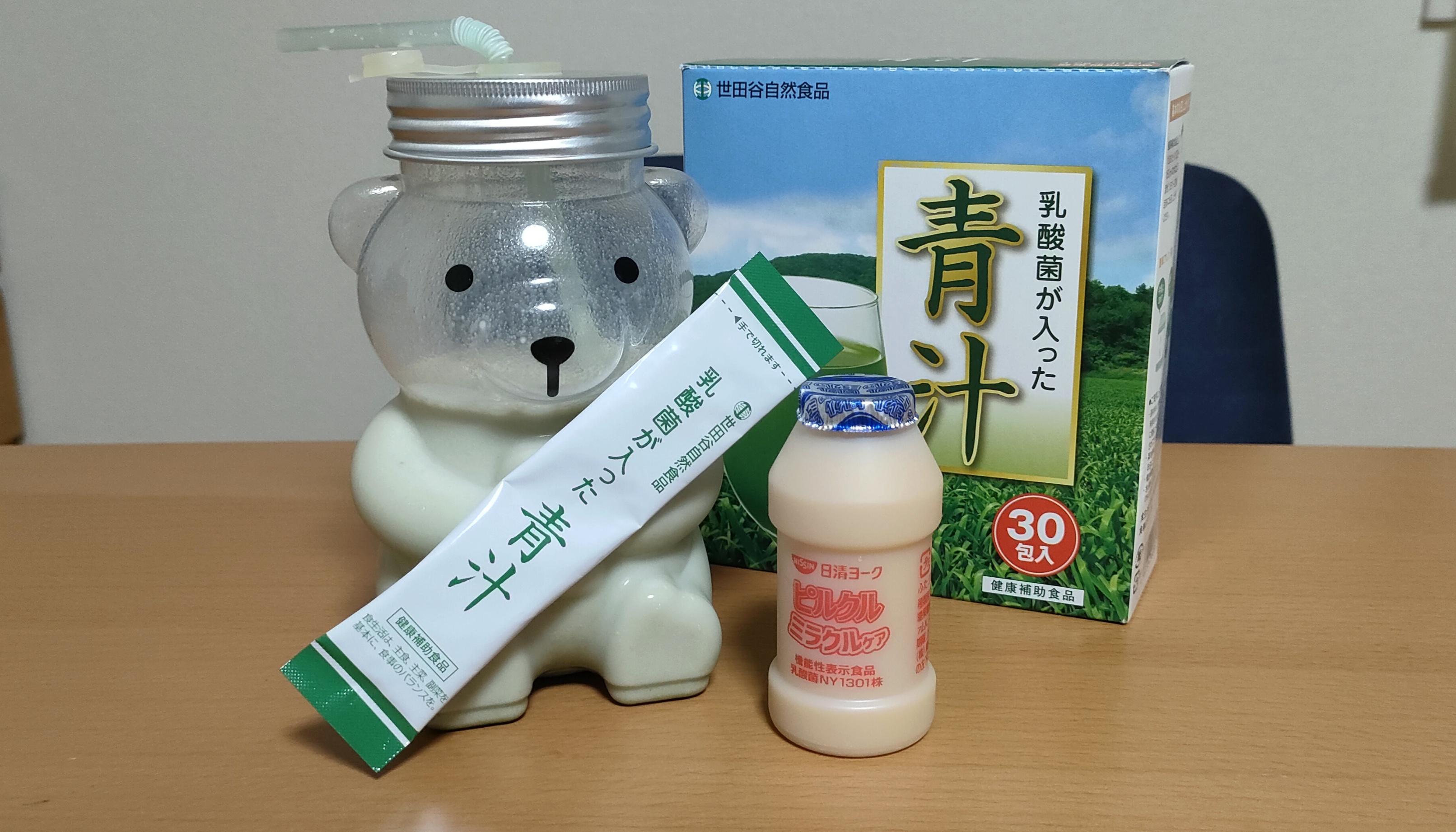 世田谷自然食品 / 乳酸菌が入った青汁 30包入の公式商品情報｜美容