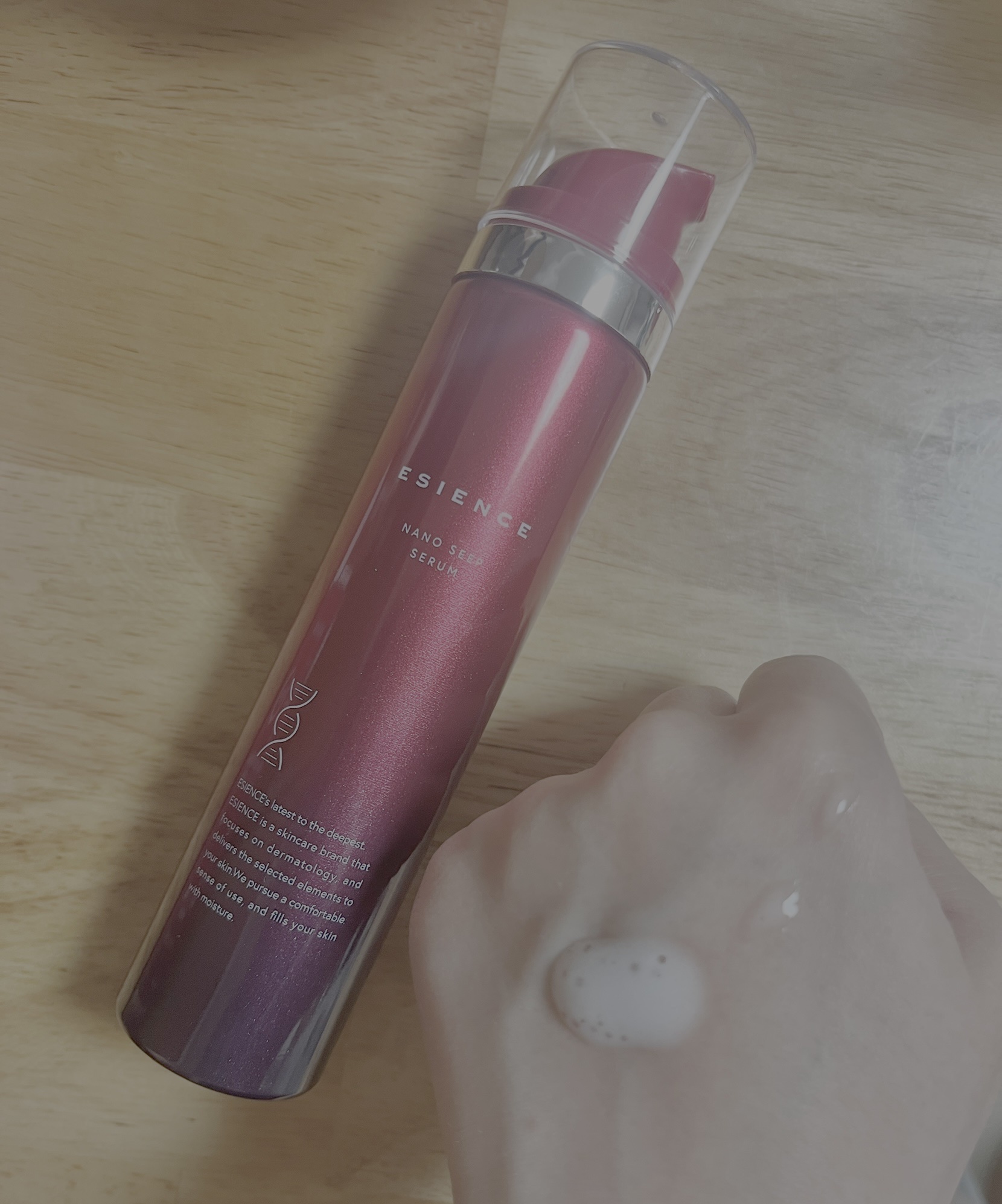 ESIENCE / ナノシープセラムの公式商品情報｜美容・化粧品情報はアット