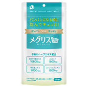 ODECO.MART(オデコマート) / カロリナ酵素プラスの公式商品情報｜美容