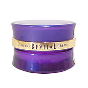 リバイタル エクストラリッチクリーム 50g×2個 資生堂とイオンの共同