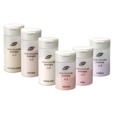 クロロフイル / アワカルチャーパウダーの公式商品情報｜美容・化粧品